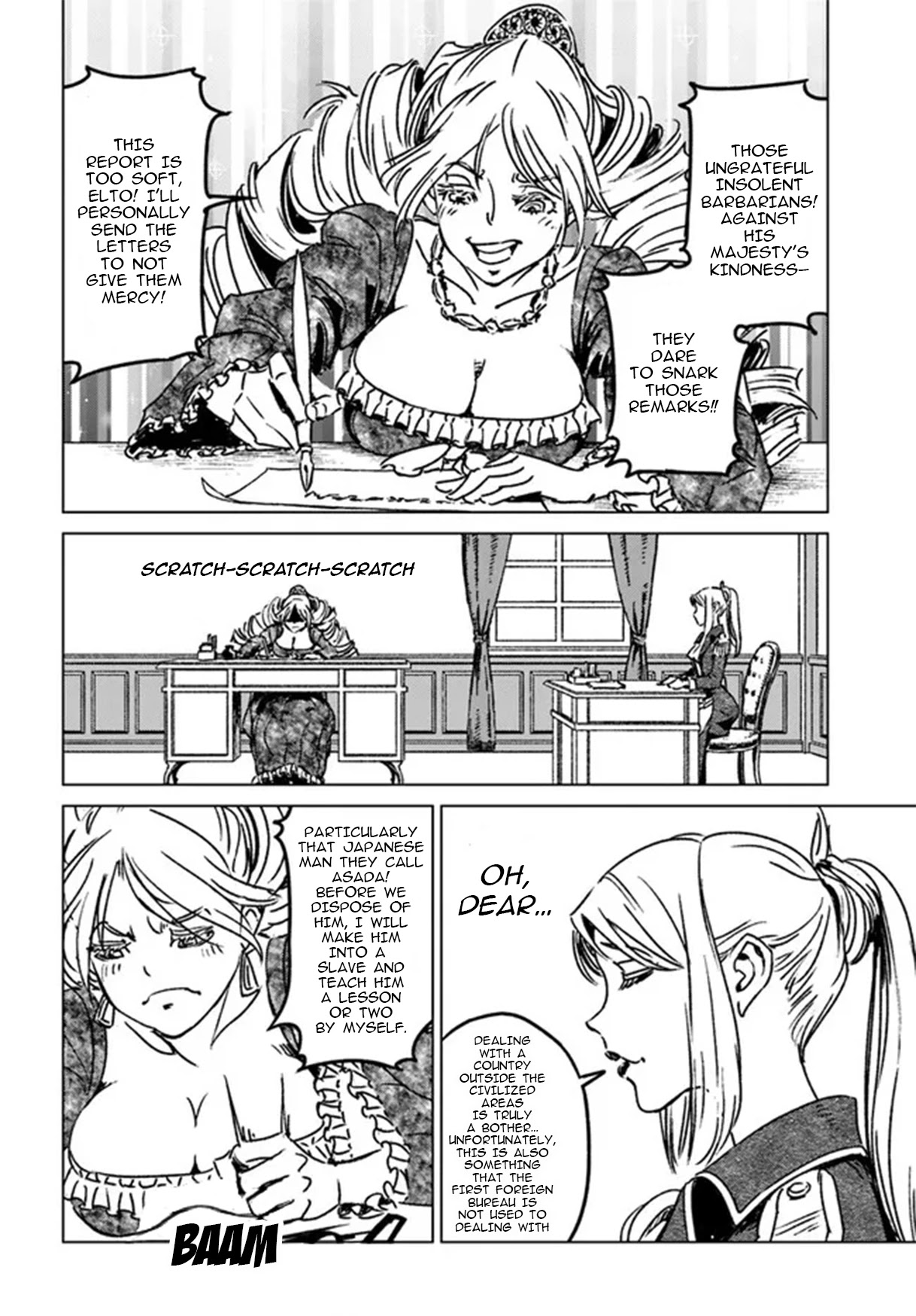Nihonkoku Shoukan Chapter 32 page 13 - Chapter 32: Ultimatum