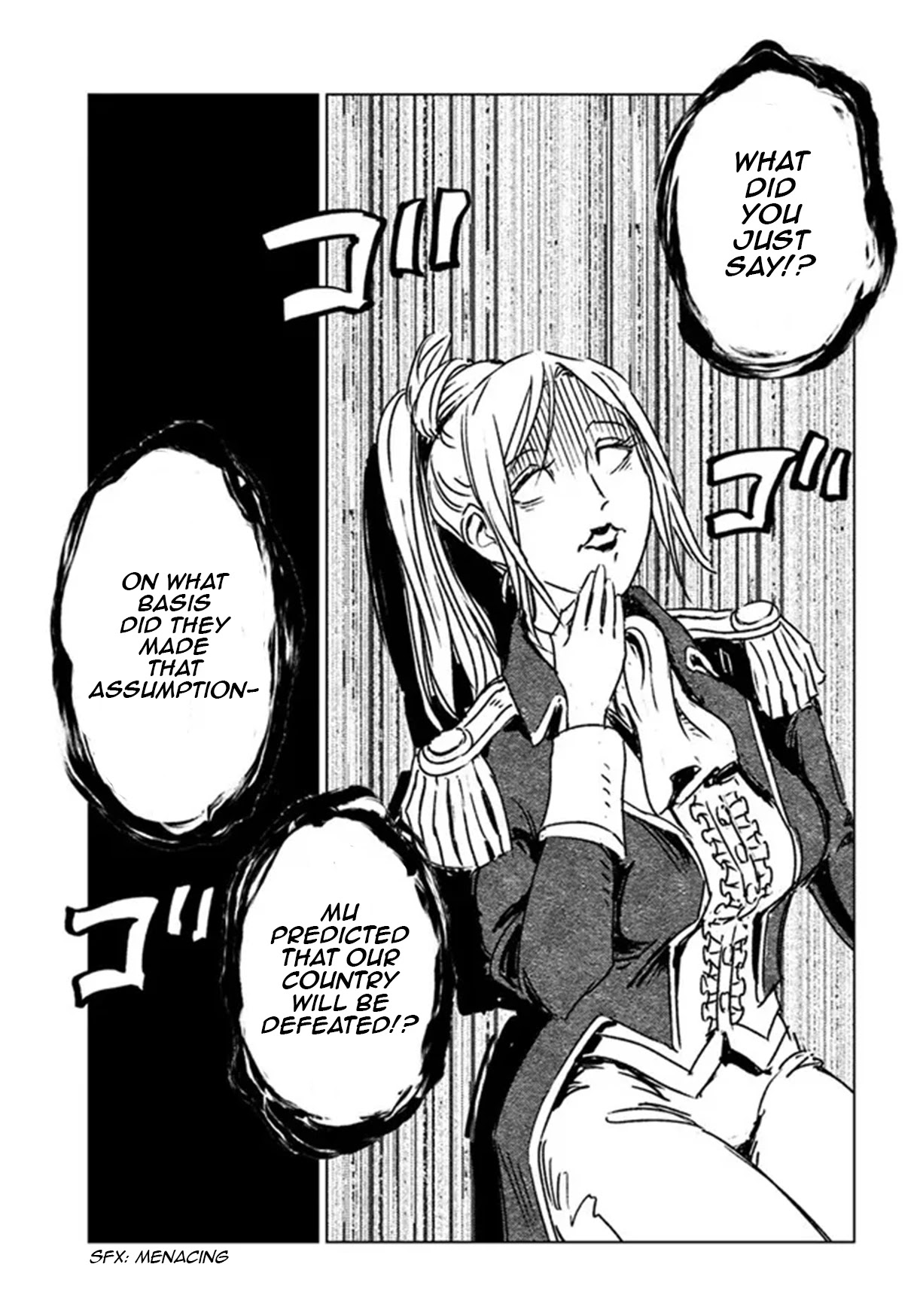 Nihonkoku Shoukan Chapter 32 page 16 - Chapter 32: Ultimatum