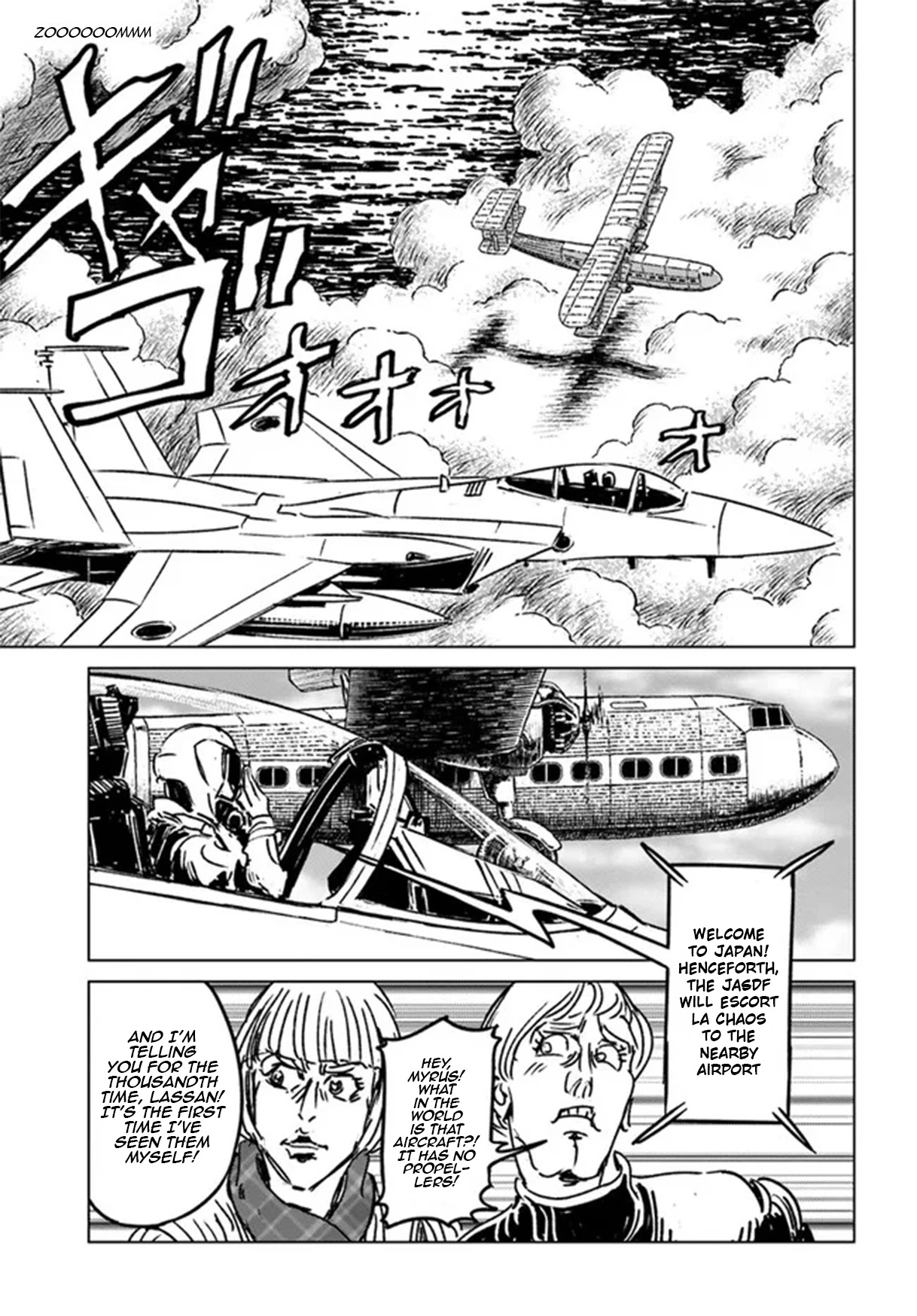 Nihonkoku Shoukan Chapter 32 page 18 - Chapter 32: Ultimatum