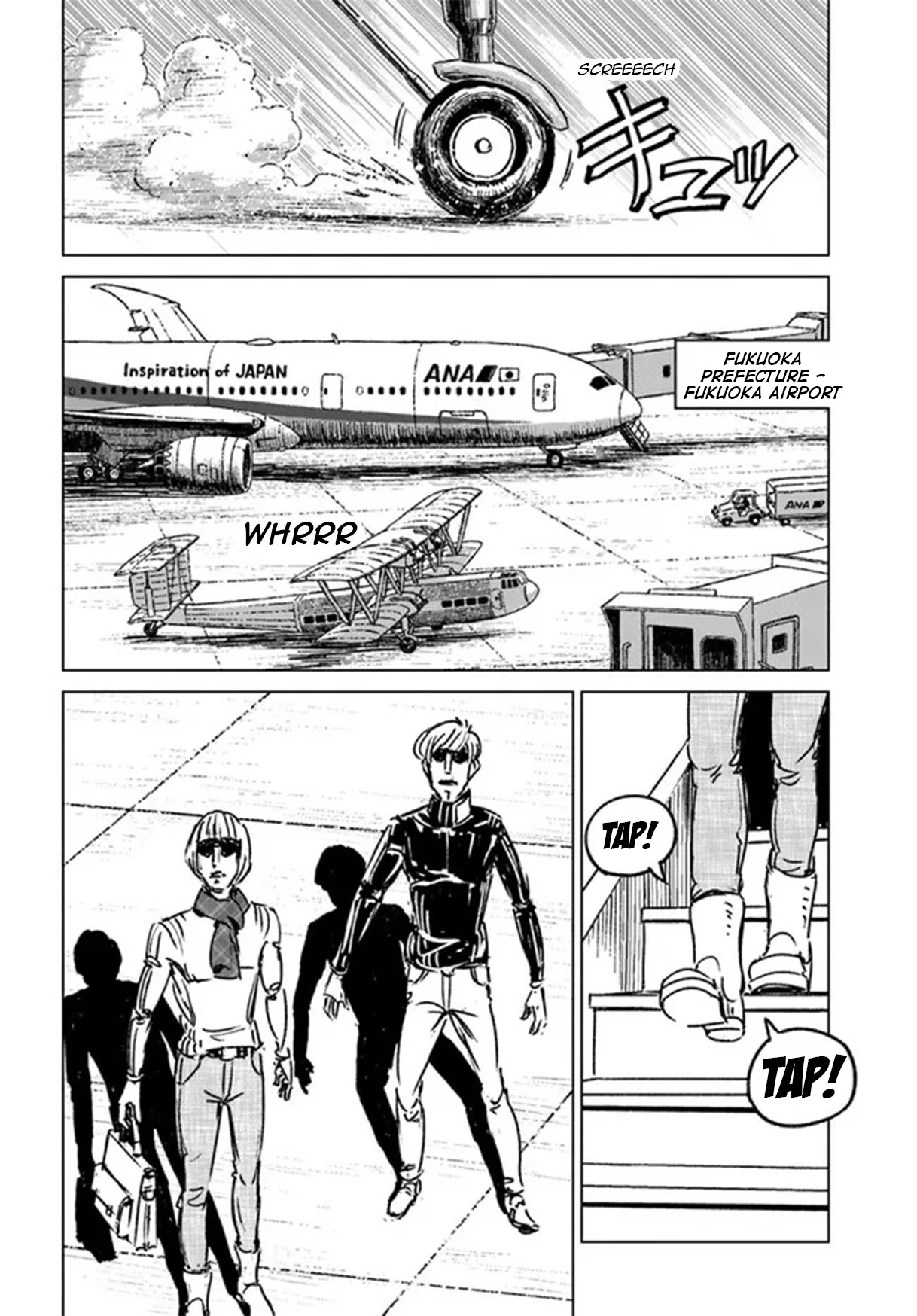 Nihonkoku Shoukan Chapter 32 page 19 - Chapter 32: Ultimatum