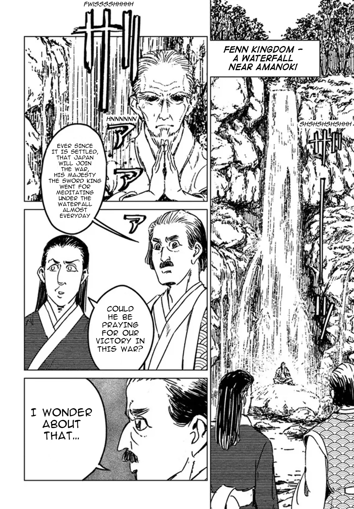 Nihonkoku Shoukan Chapter 32 page 25 - Chapter 32: Ultimatum