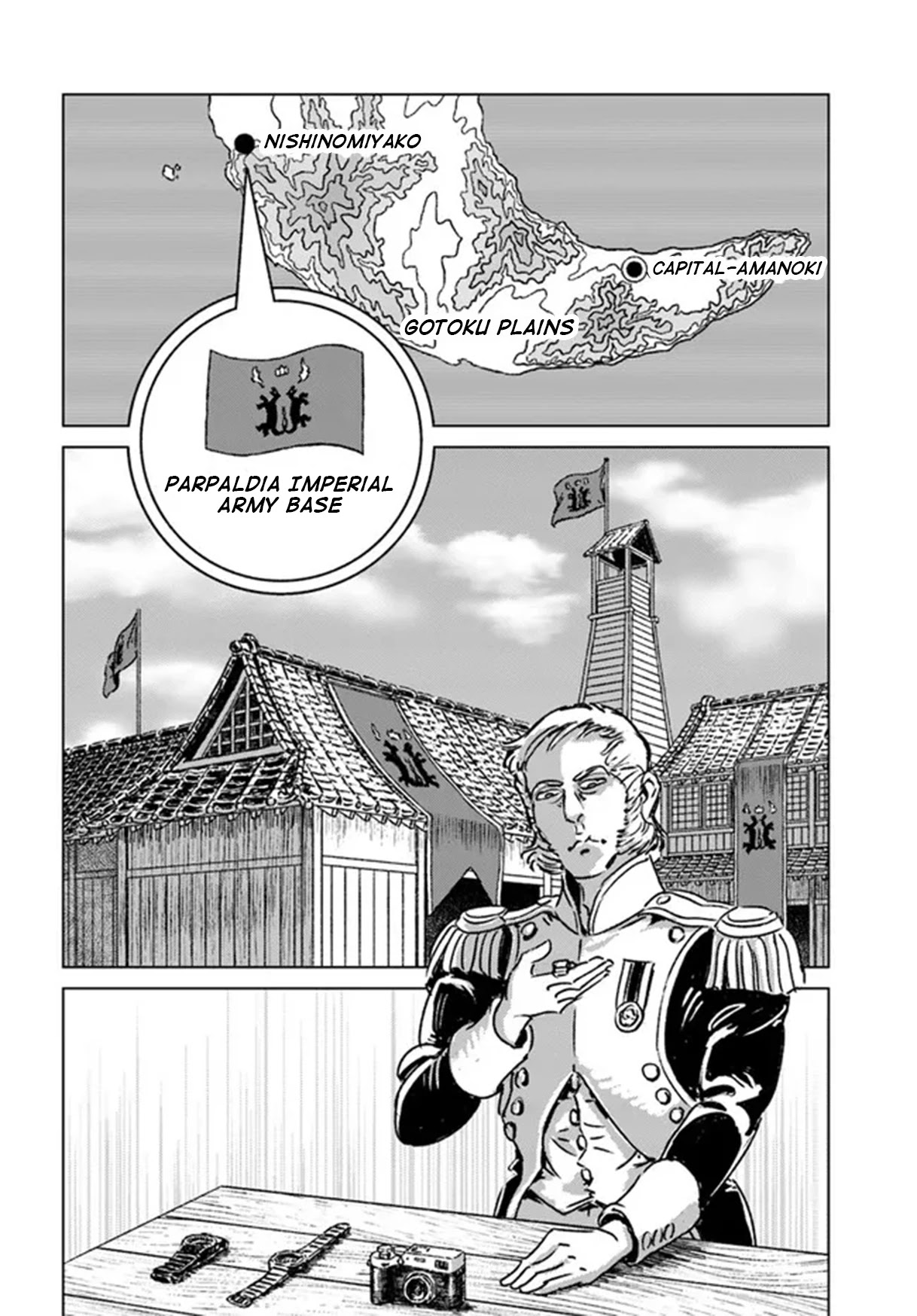 Nihonkoku Shoukan Chapter 32 page 27 - Chapter 32: Ultimatum