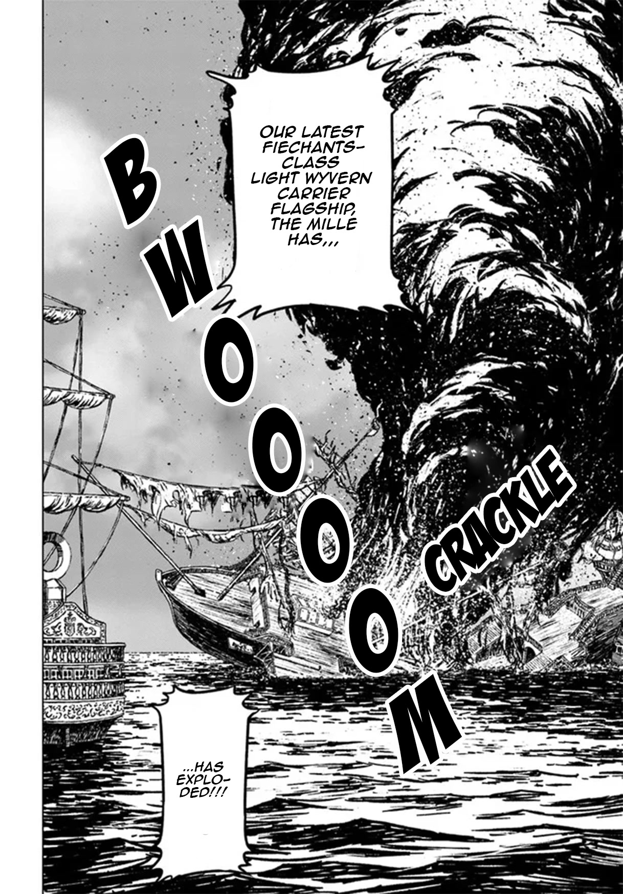 Nihonkoku Shoukan Chapter 33 page 12 - Chapter 33: Preemptive Strike