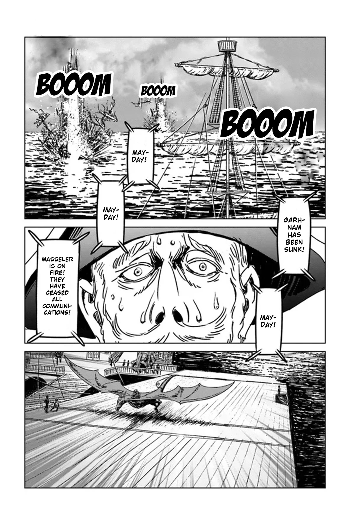 Nihonkoku Shoukan Chapter 33 page 16 - Chapter 33: Preemptive Strike