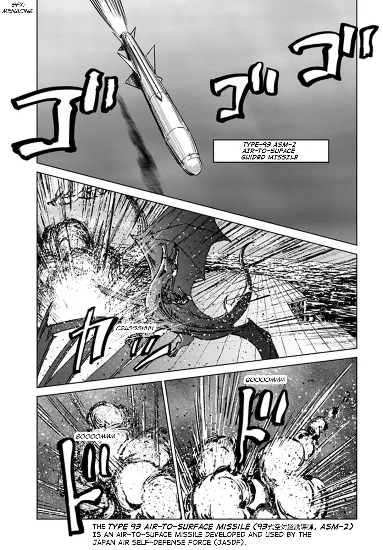 Nihonkoku Shoukan Chapter 33 page 17 - Chapter 33: Preemptive Strike