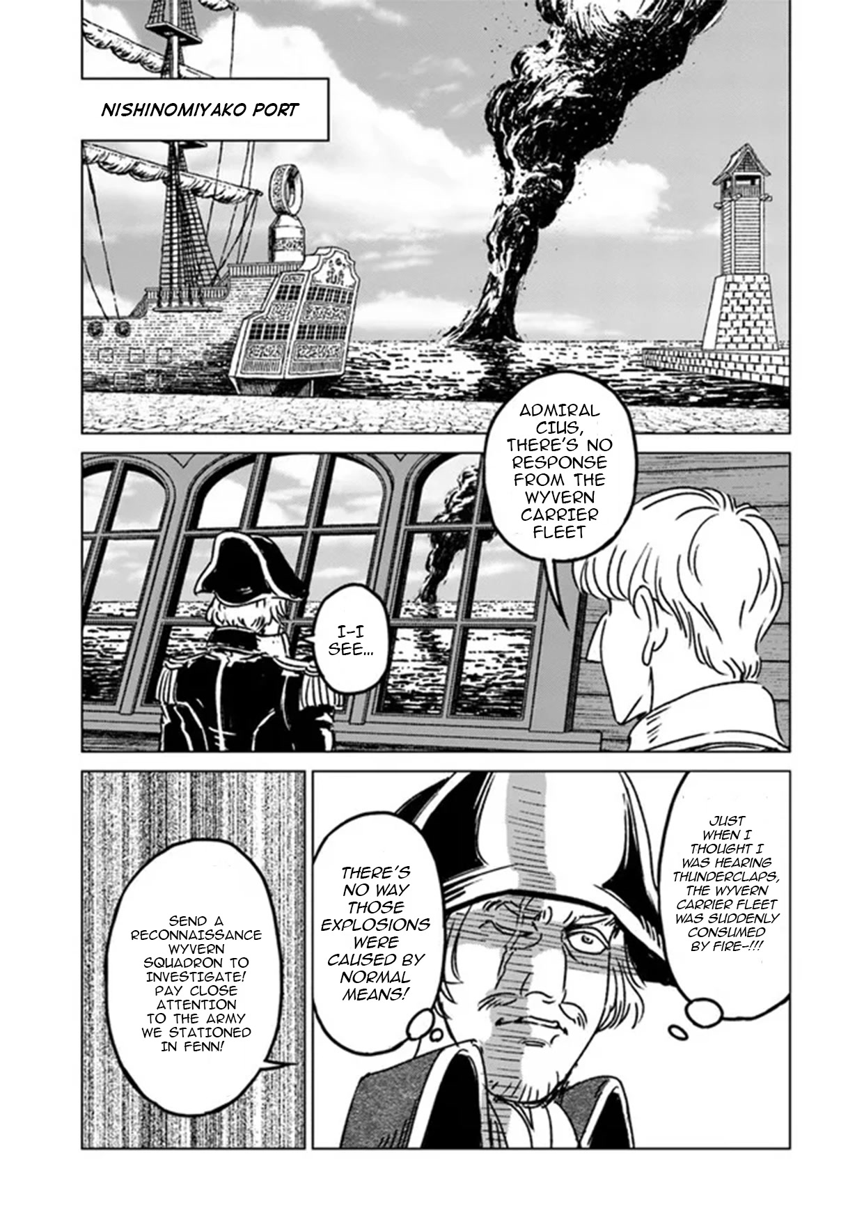 Nihonkoku Shoukan Chapter 33 page 22 - Chapter 33: Preemptive Strike