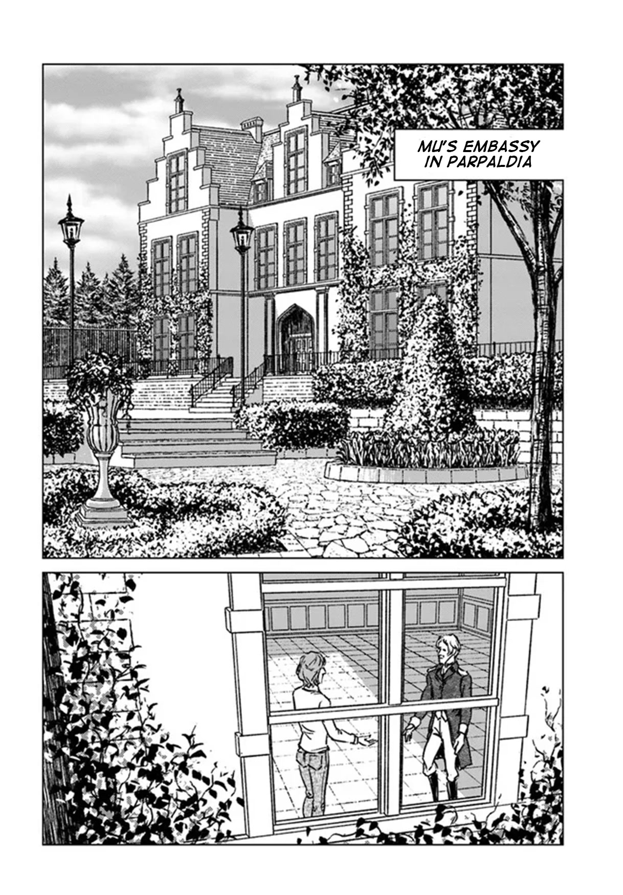 Nihonkoku Shoukan Chapter 33 page 27 - Chapter 33: Preemptive Strike
