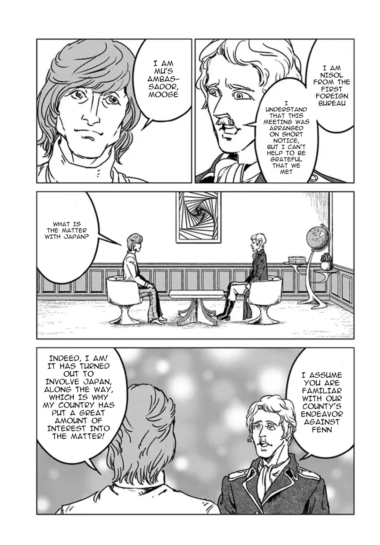Nihonkoku Shoukan Chapter 33 page 28 - Chapter 33: Preemptive Strike