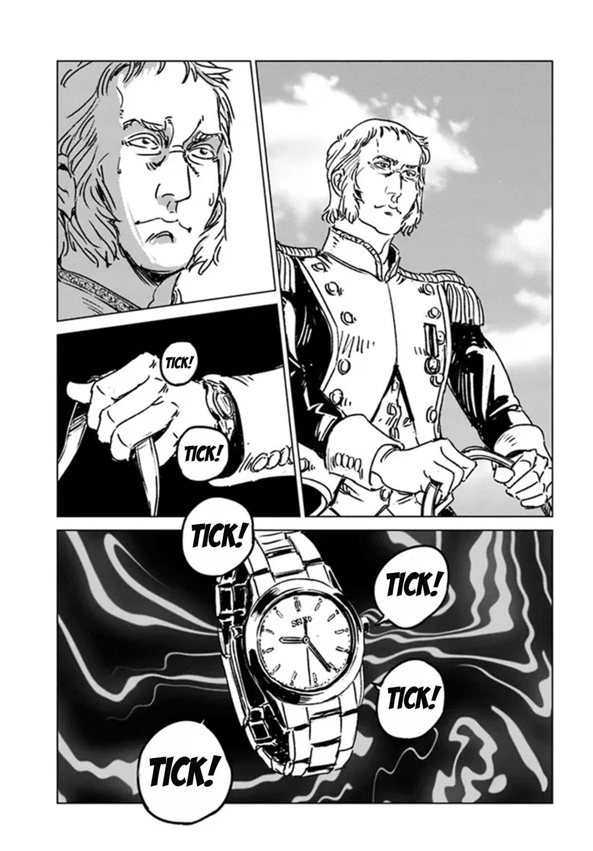 Nihonkoku Shoukan Chapter 34 page 13 - Chapter 34: Clash of Two Armies