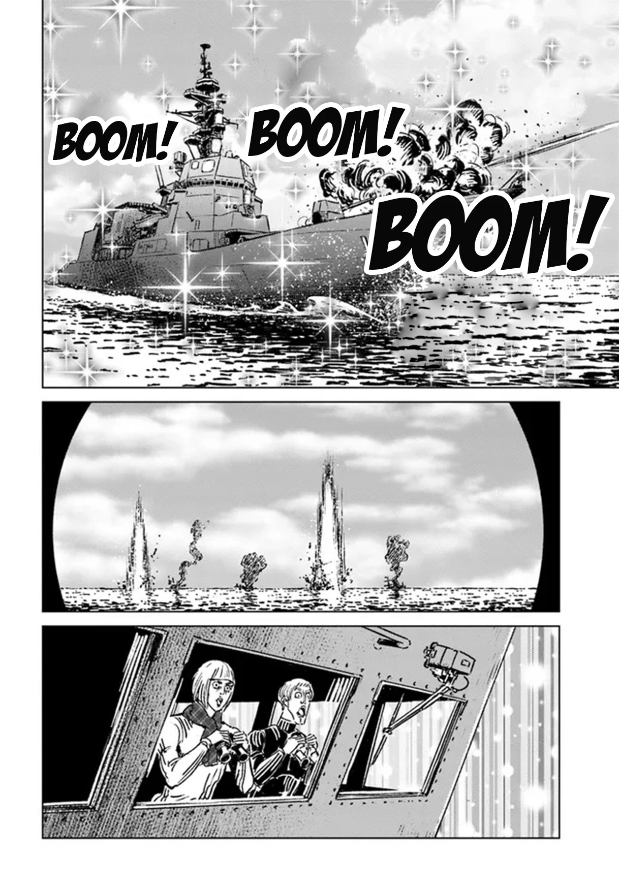 Nihonkoku Shoukan Chapter 34 page 28 - Chapter 34: Clash of Two Armies