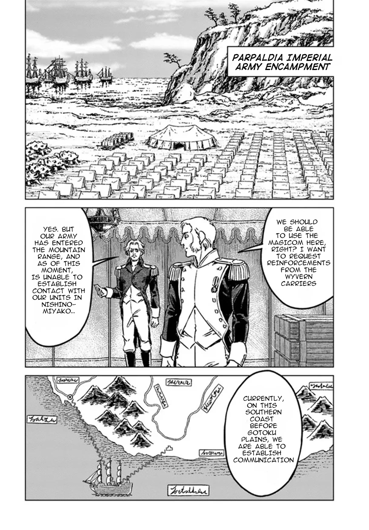 Nihonkoku Shoukan Chapter 34 page 6 - Chapter 34: Clash of Two Armies
