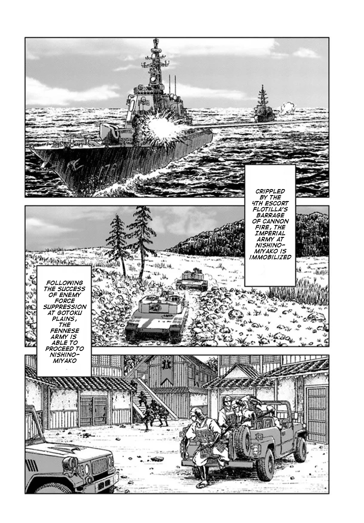 Nihonkoku Shoukan Chapter 35 page 21 - Chapter 35: One Strike