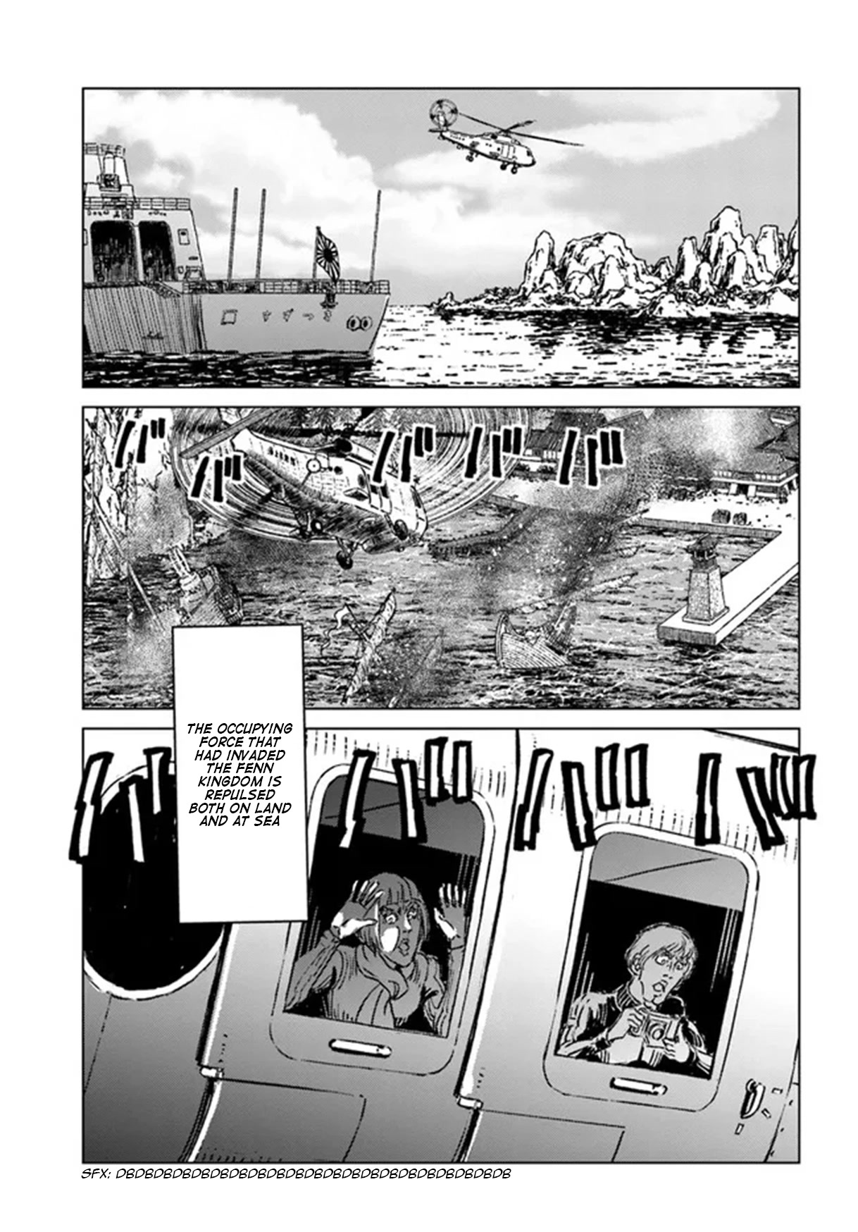 Nihonkoku Shoukan Chapter 35 page 22 - Chapter 35: One Strike