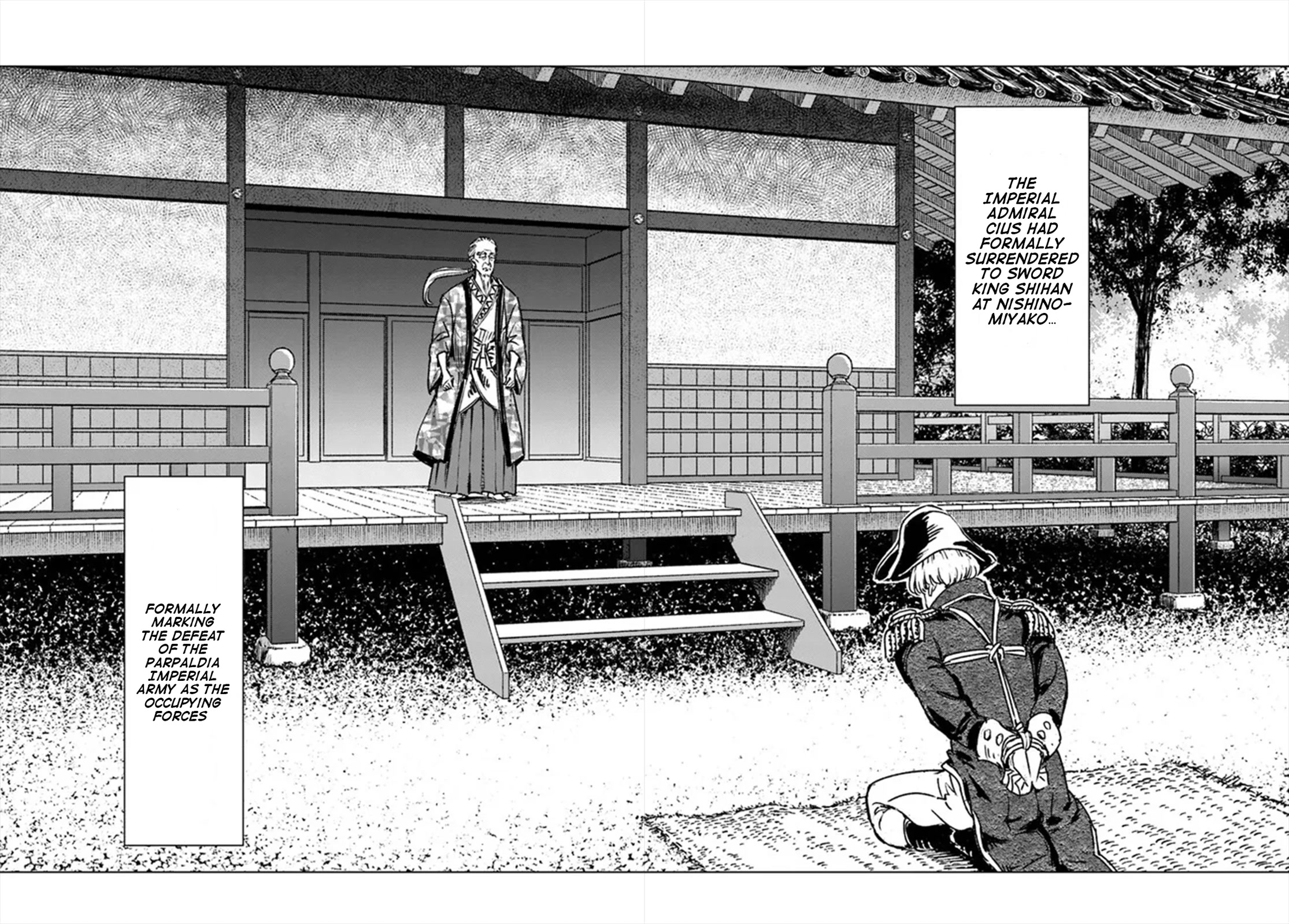 Nihonkoku Shoukan Chapter 35 page 23 - Chapter 35: One Strike