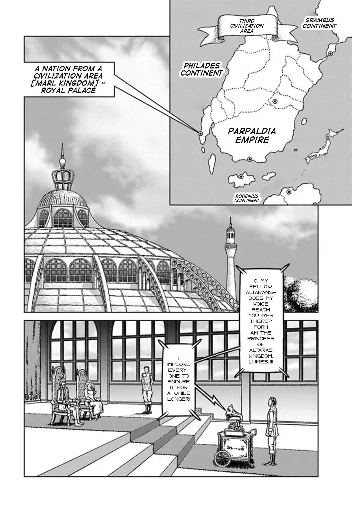 Nihonkoku Shoukan Chapter 36 page 12 - Chapter 36: Lumies' Declaration
