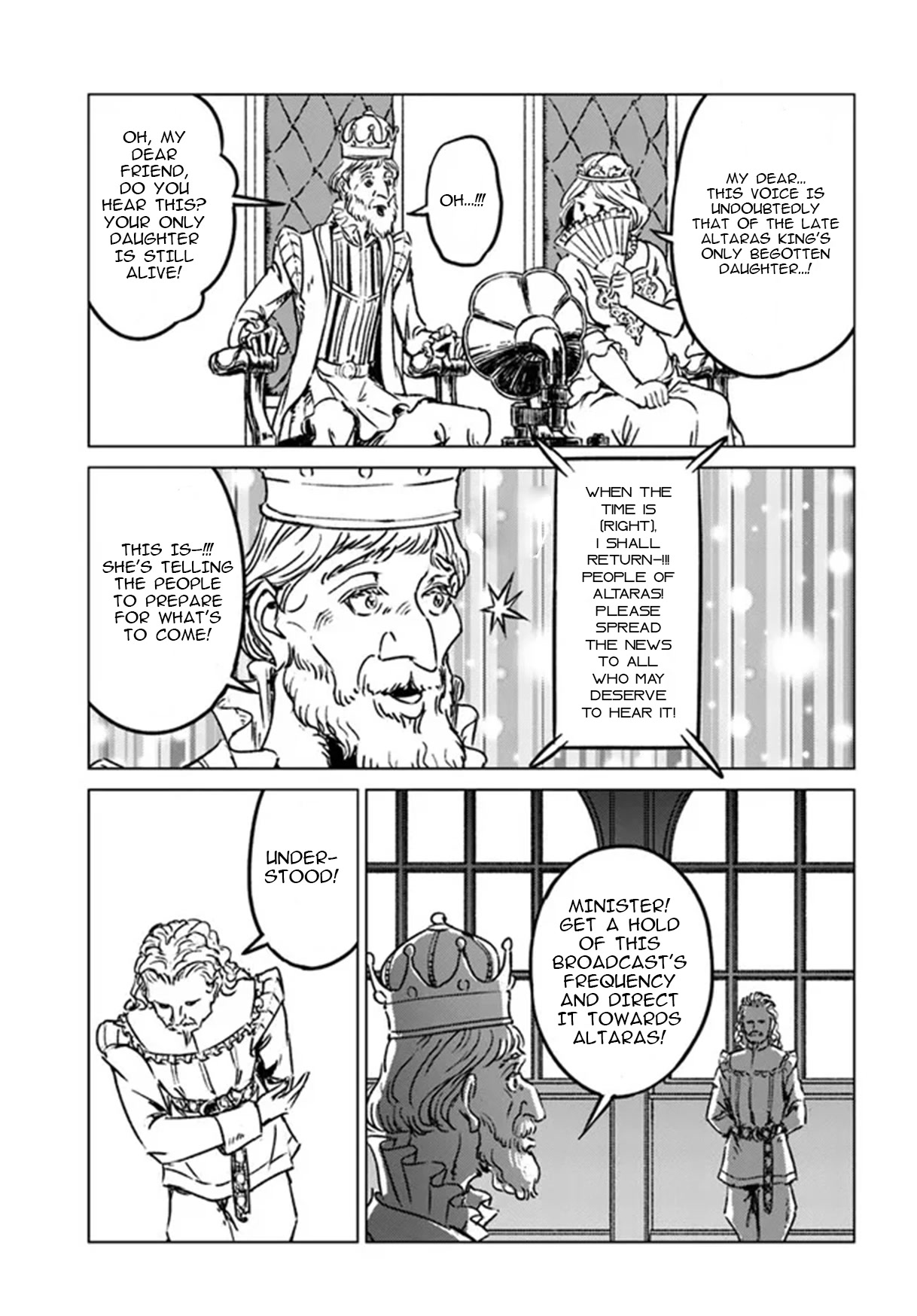 Nihonkoku Shoukan Chapter 36 page 13 - Chapter 36: Lumies' Declaration