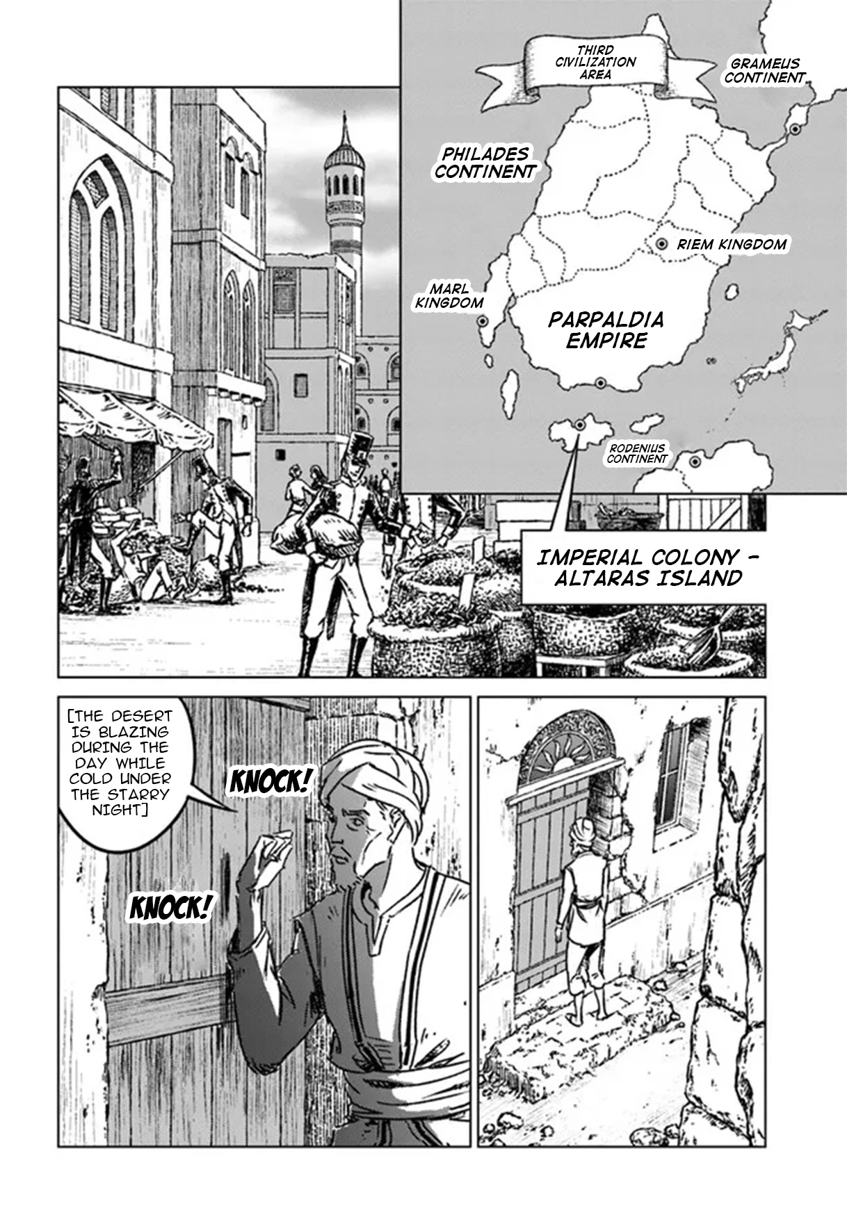 Nihonkoku Shoukan Chapter 36 page 14 - Chapter 36: Lumies' Declaration