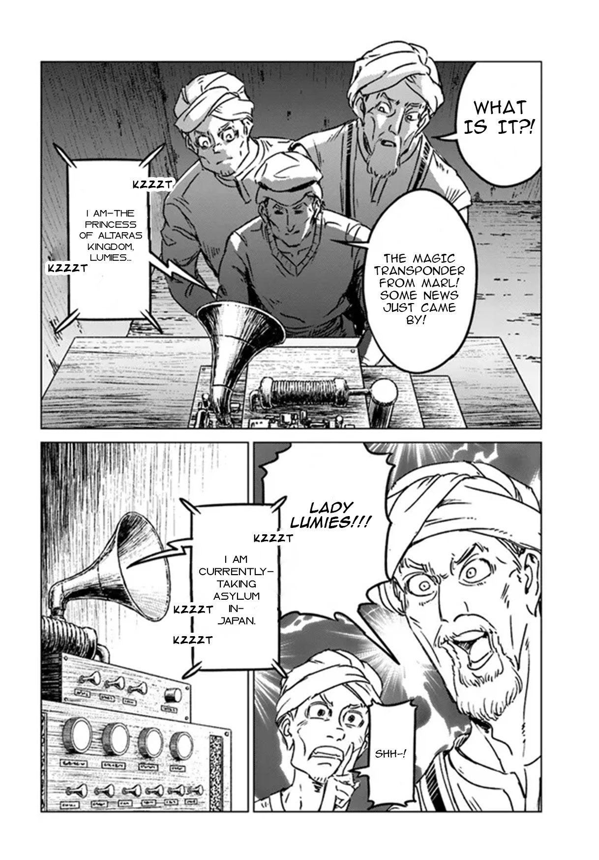 Nihonkoku Shoukan Chapter 36 page 16 - Chapter 36: Lumies' Declaration