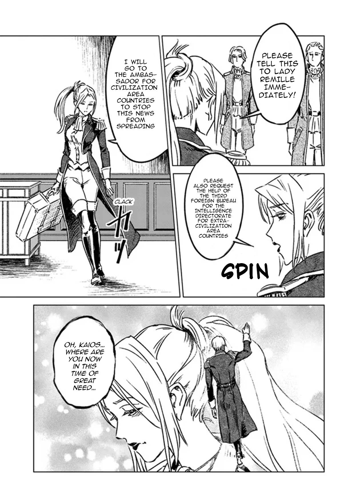 Nihonkoku Shoukan Chapter 36 page 19 - Chapter 36: Lumies' Declaration
