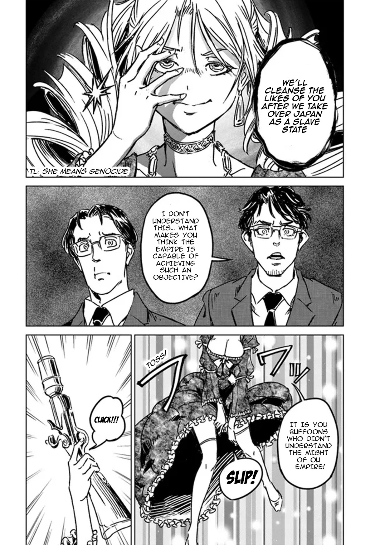 Nihonkoku Shoukan Chapter 36 page 24 - Chapter 36: Lumies' Declaration