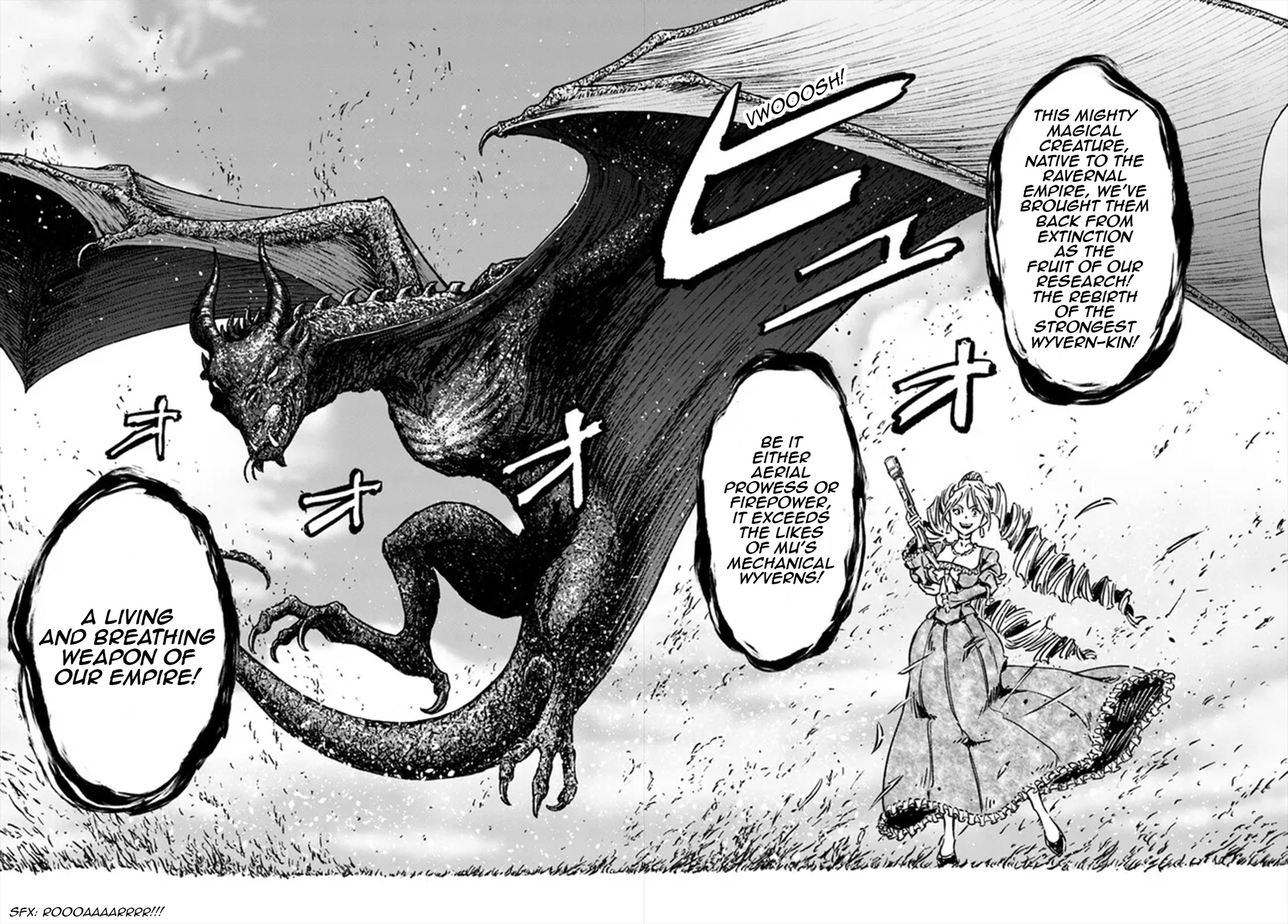 Nihonkoku Shoukan Chapter 36 page 26 - Chapter 36: Lumies' Declaration