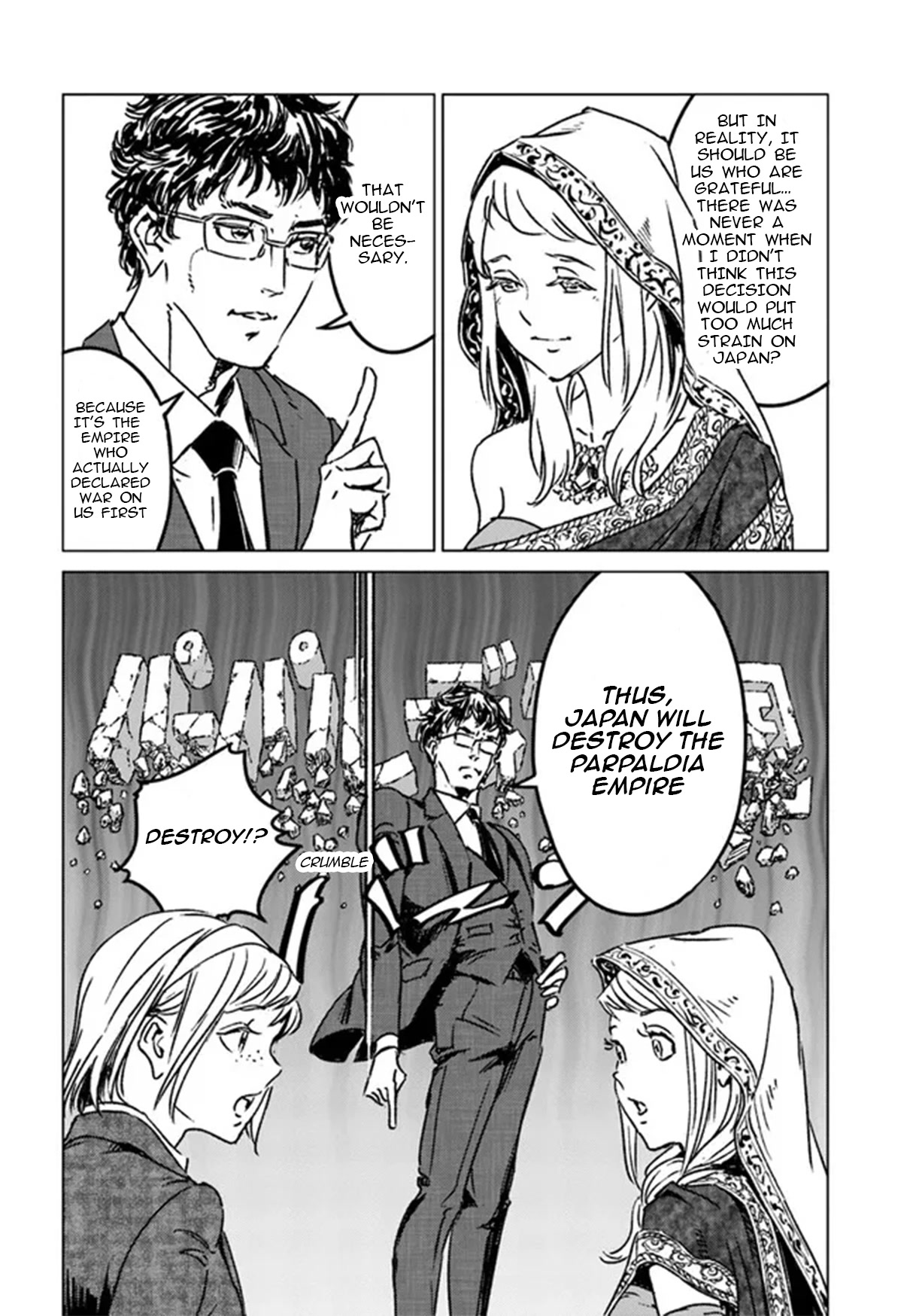 Nihonkoku Shoukan Chapter 36 page 6 - Chapter 36: Lumies' Declaration