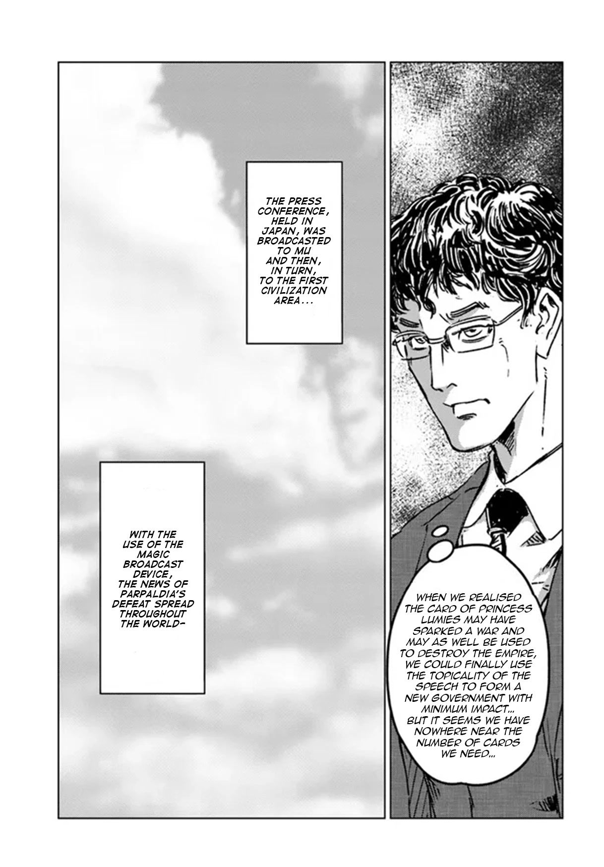 Nihonkoku Shoukan Chapter 36 page 7 - Chapter 36: Lumies' Declaration