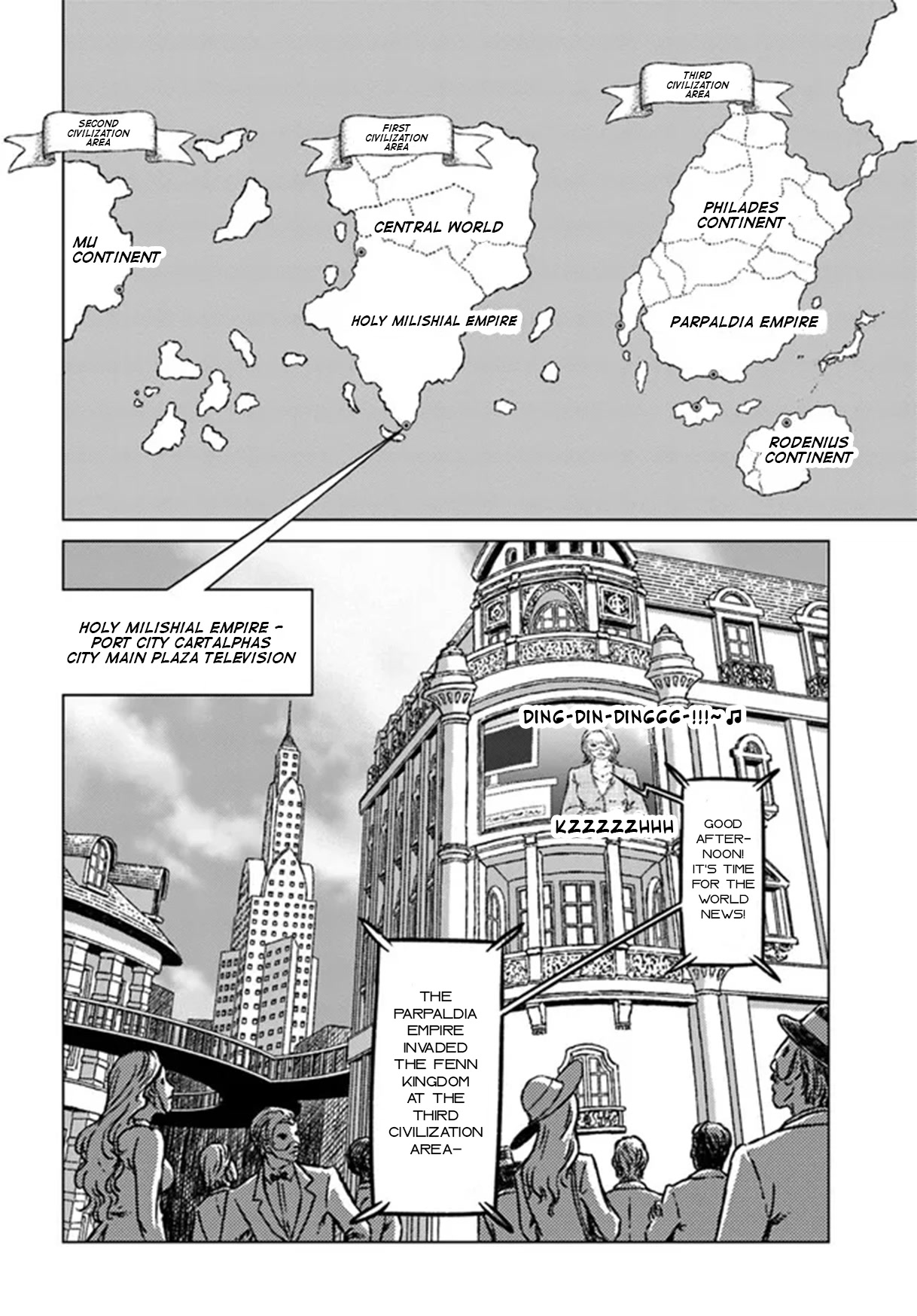 Nihonkoku Shoukan Chapter 36 page 8 - Chapter 36: Lumies' Declaration