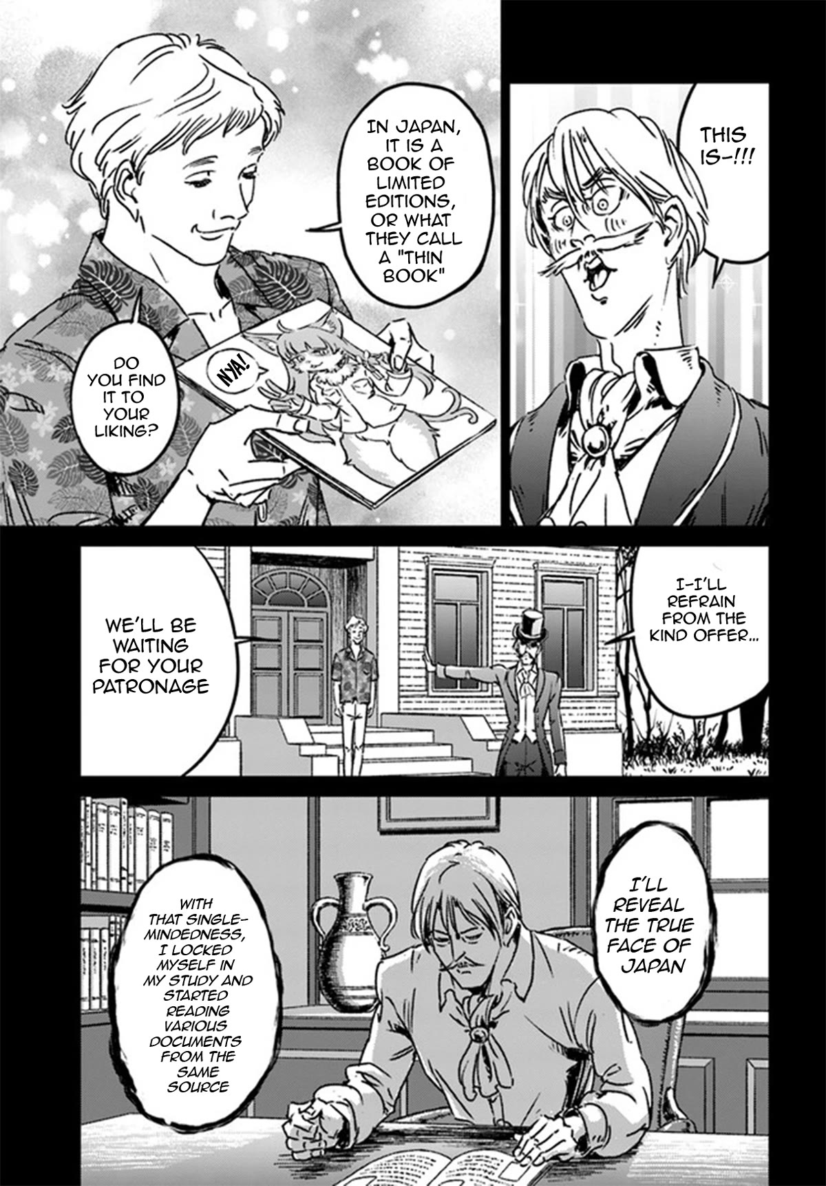 Nihonkoku Shoukan Chapter 37 page 11 - Chapter 37: Secret Deal