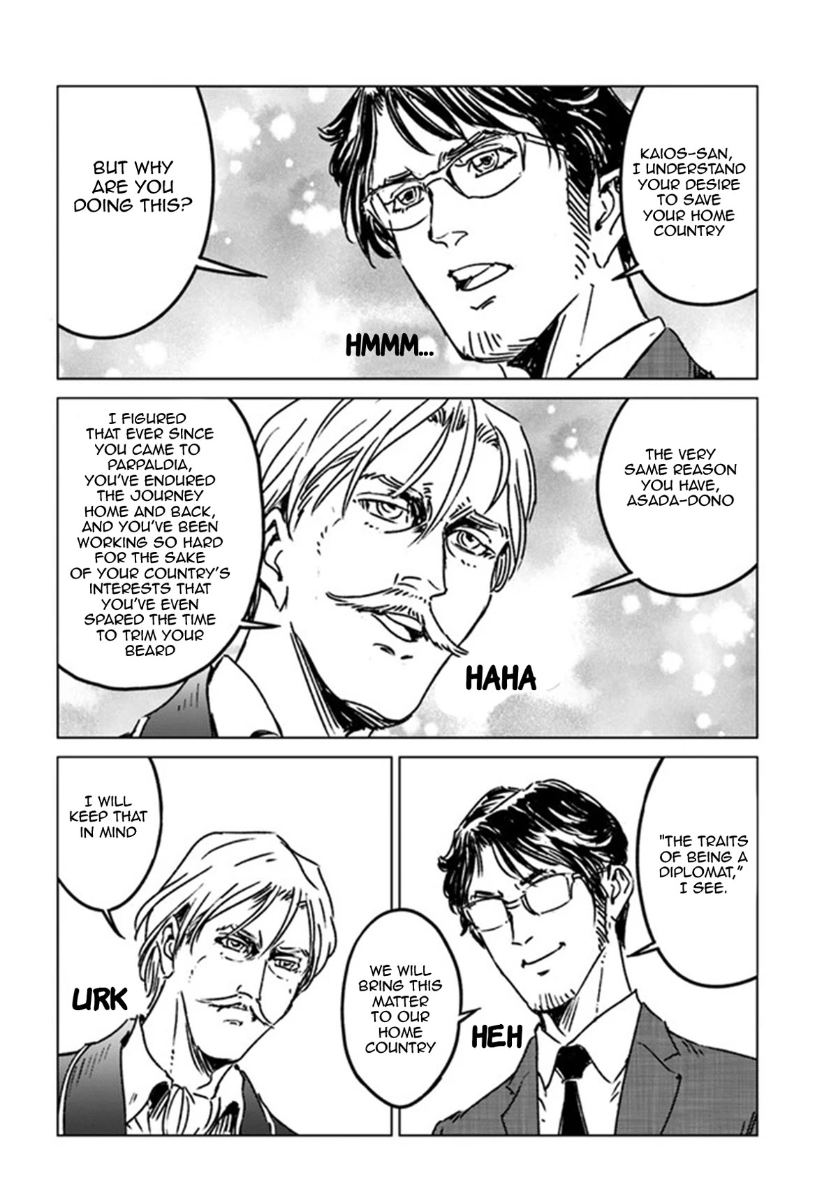 Nihonkoku Shoukan Chapter 37 page 16 - Chapter 37: Secret Deal