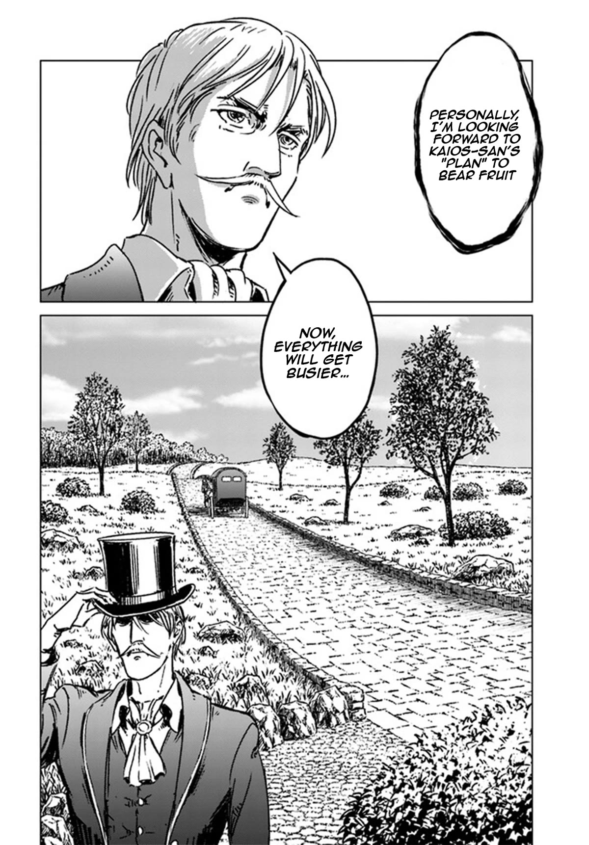 Nihonkoku Shoukan Chapter 37 page 18 - Chapter 37: Secret Deal