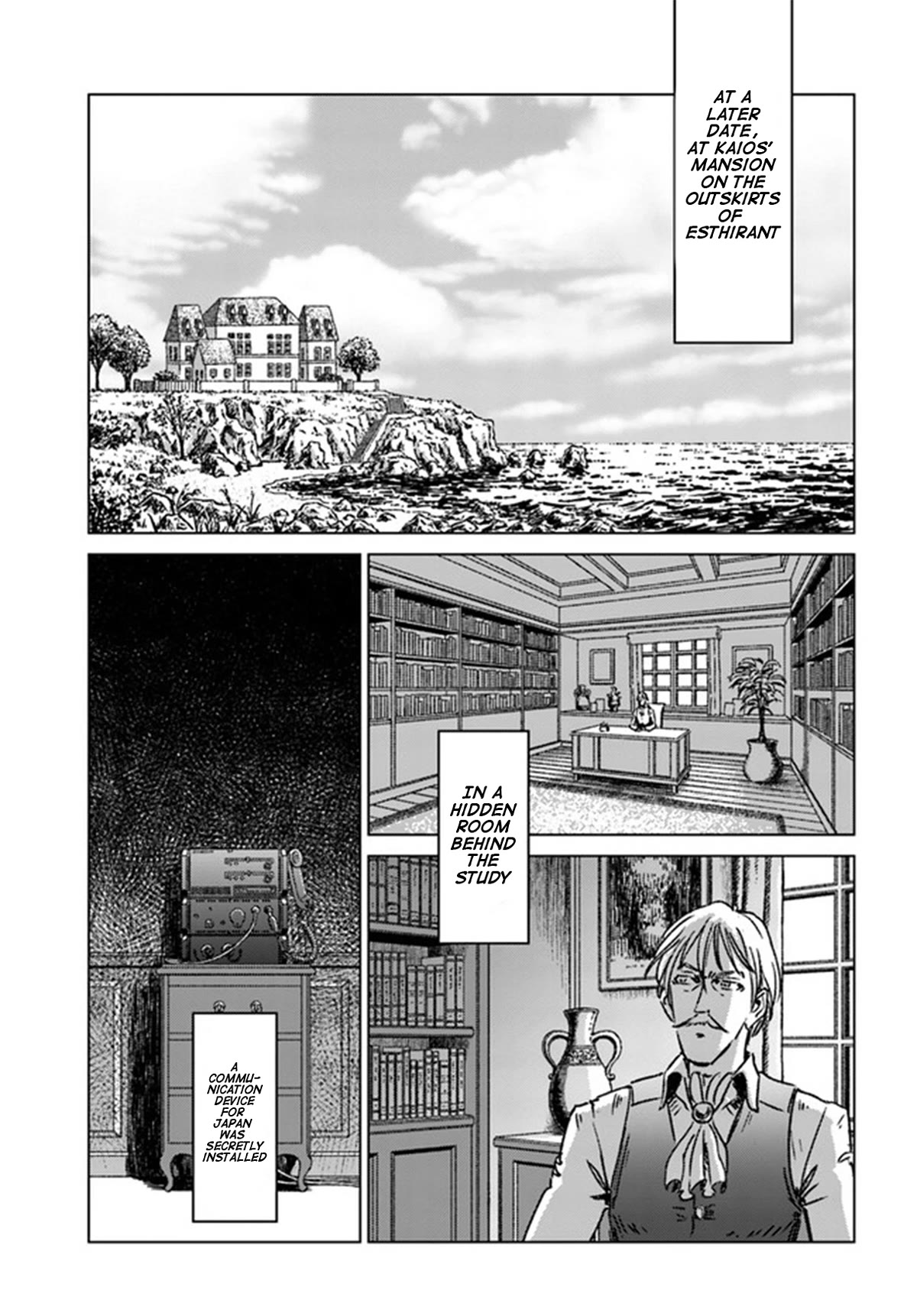 Nihonkoku Shoukan Chapter 37 page 19 - Chapter 37: Secret Deal