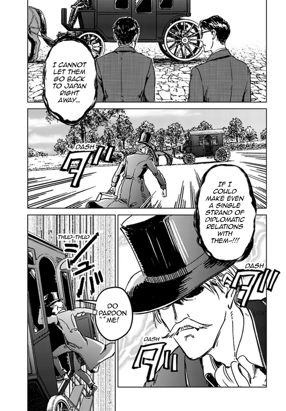 Nihonkoku Shoukan Chapter 37 page 2 - Chapter 37: Secret Deal