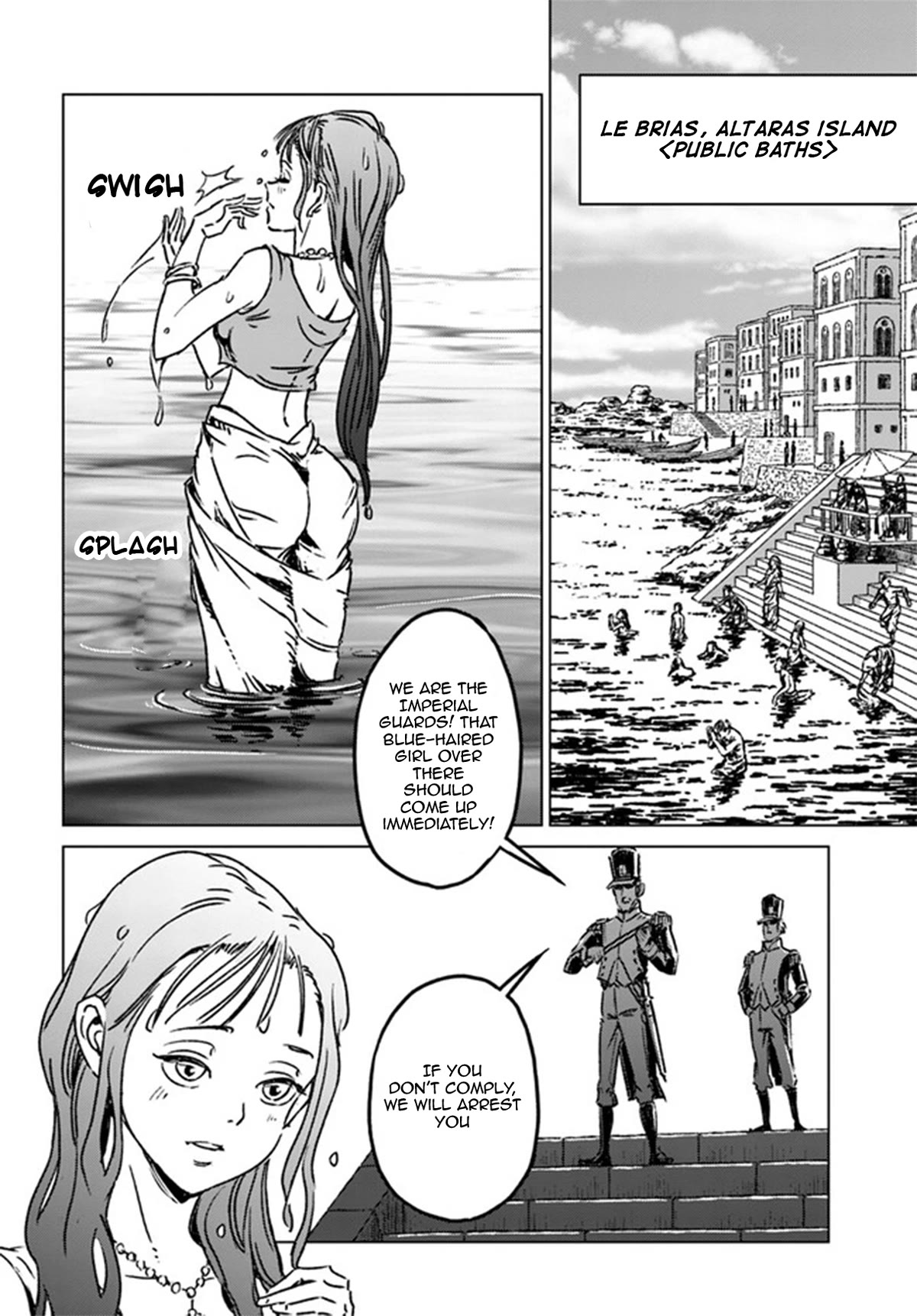 Nihonkoku Shoukan Chapter 37 page 20 - Chapter 37: Secret Deal