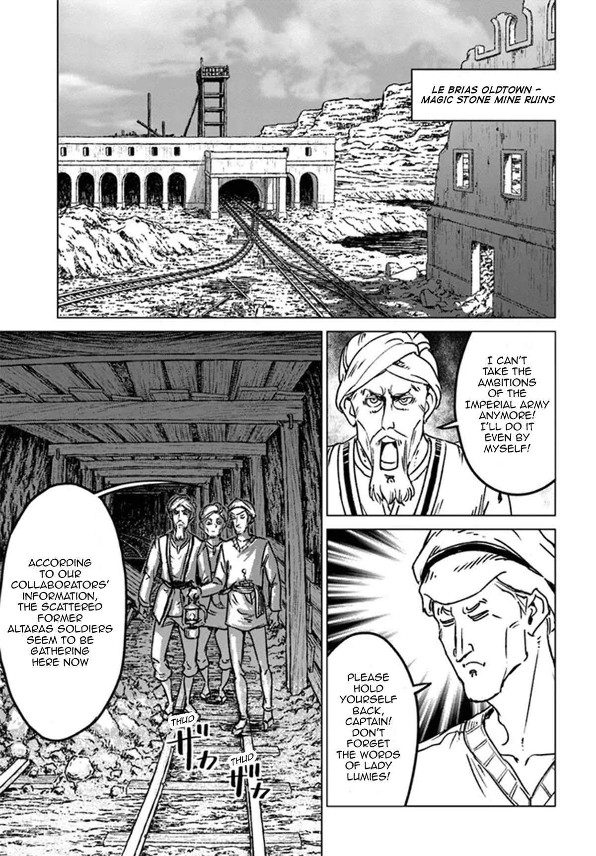 Nihonkoku Shoukan Chapter 37 page 25 - Chapter 37: Secret Deal