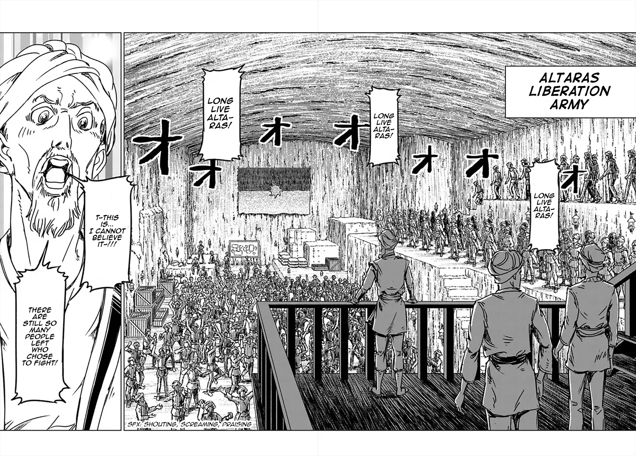Nihonkoku Shoukan Chapter 37 page 26 - Chapter 37: Secret Deal