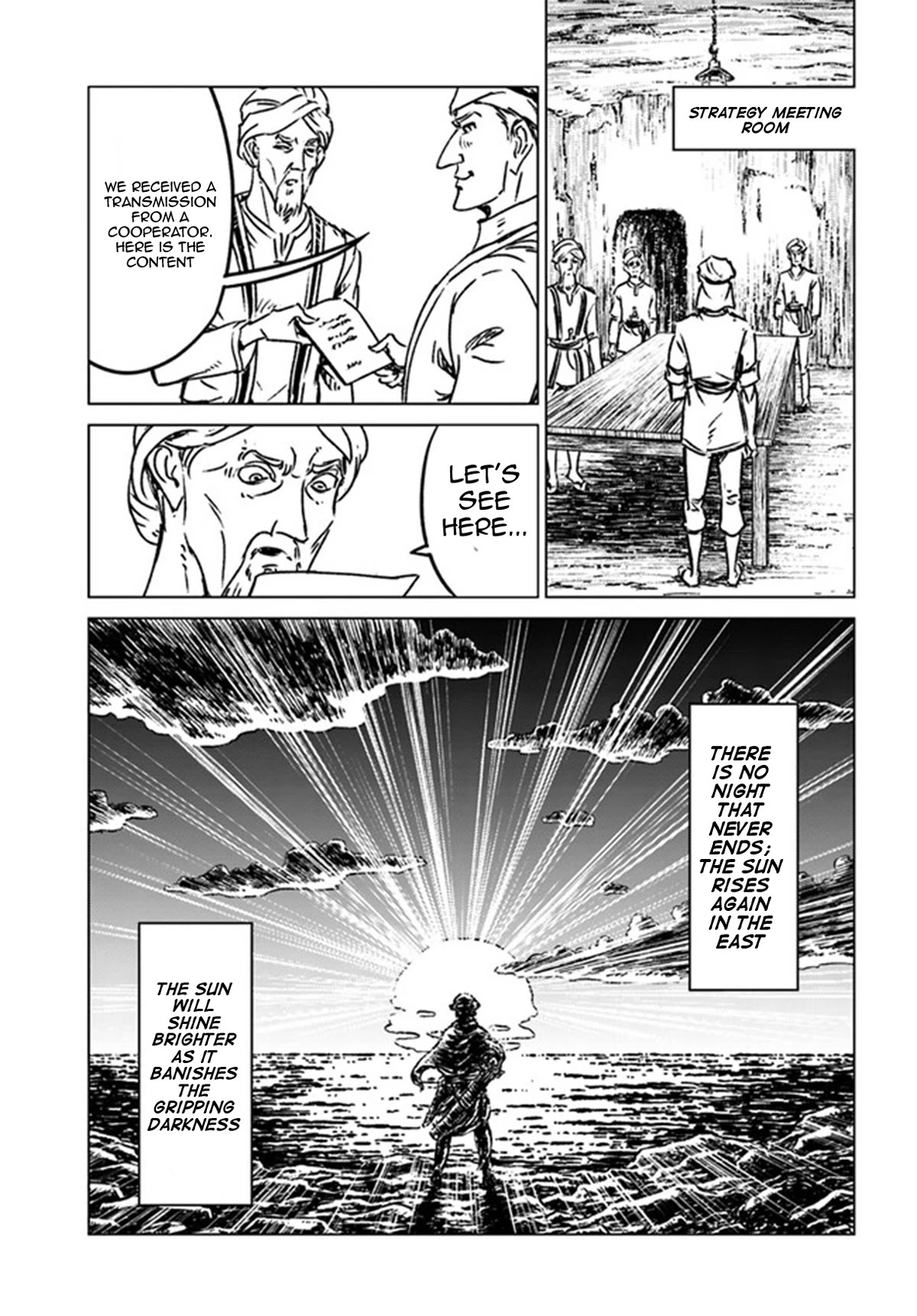 Nihonkoku Shoukan Chapter 37 page 28 - Chapter 37: Secret Deal