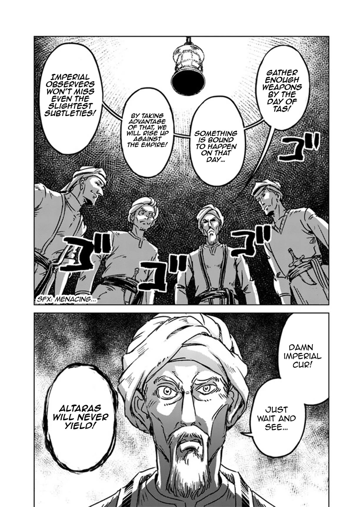 Nihonkoku Shoukan Chapter 37 page 30 - Chapter 37: Secret Deal