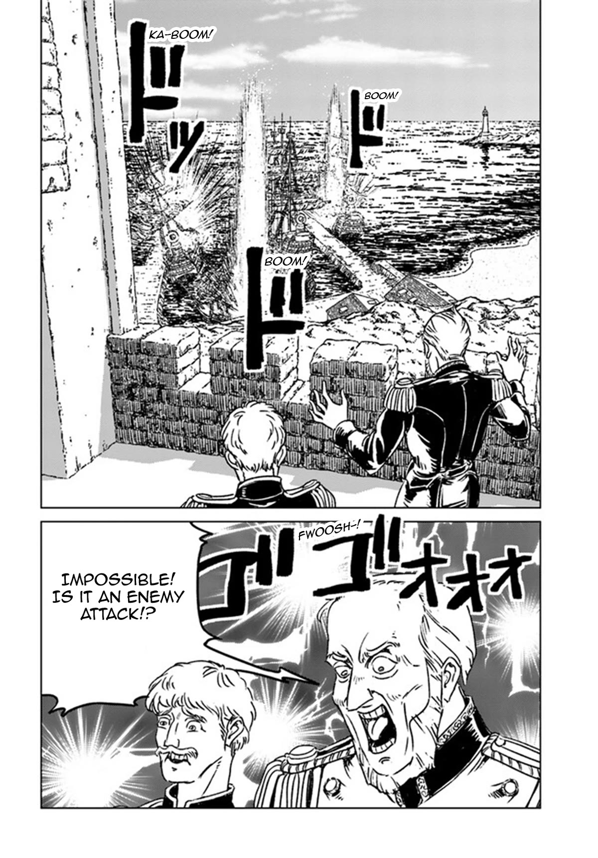 Nihonkoku Shoukan Chapter 37 page 37 - Chapter 37: Secret Deal