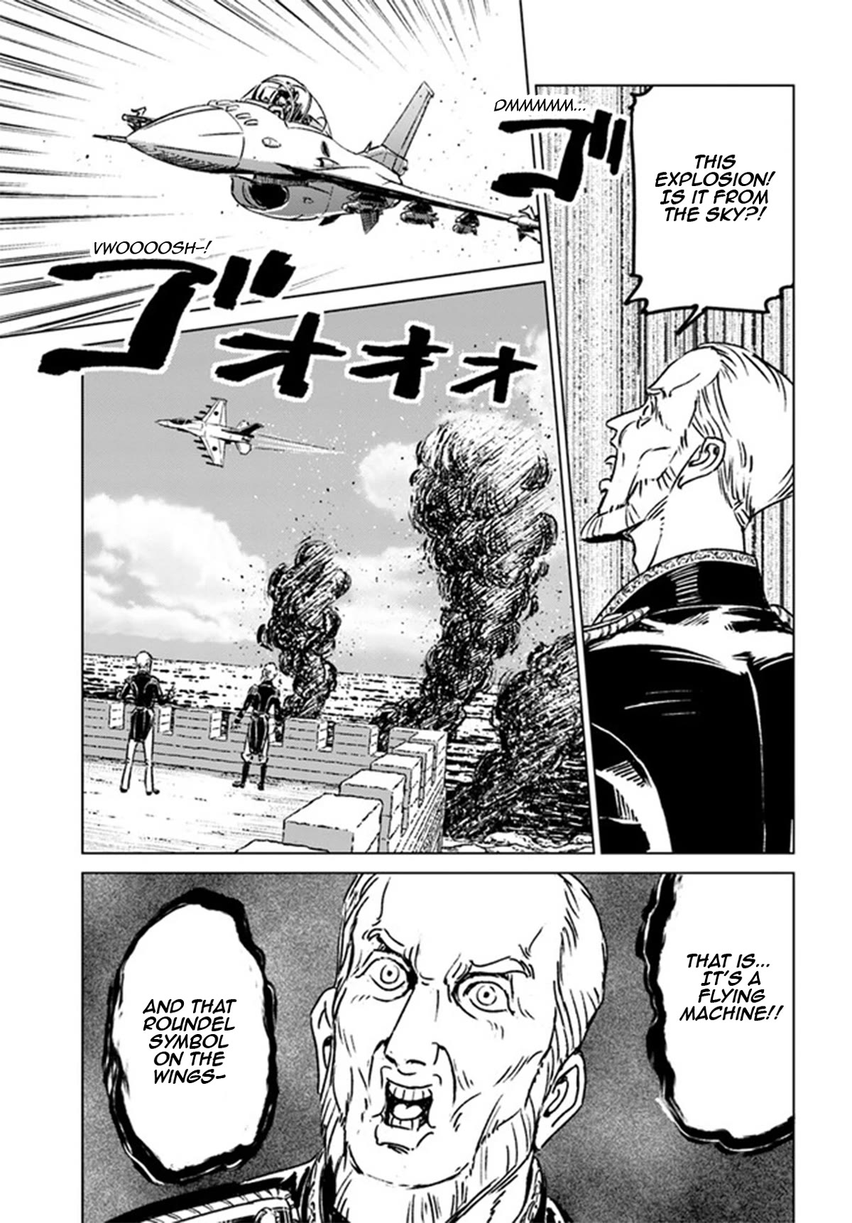 Nihonkoku Shoukan Chapter 37 page 38 - Chapter 37: Secret Deal