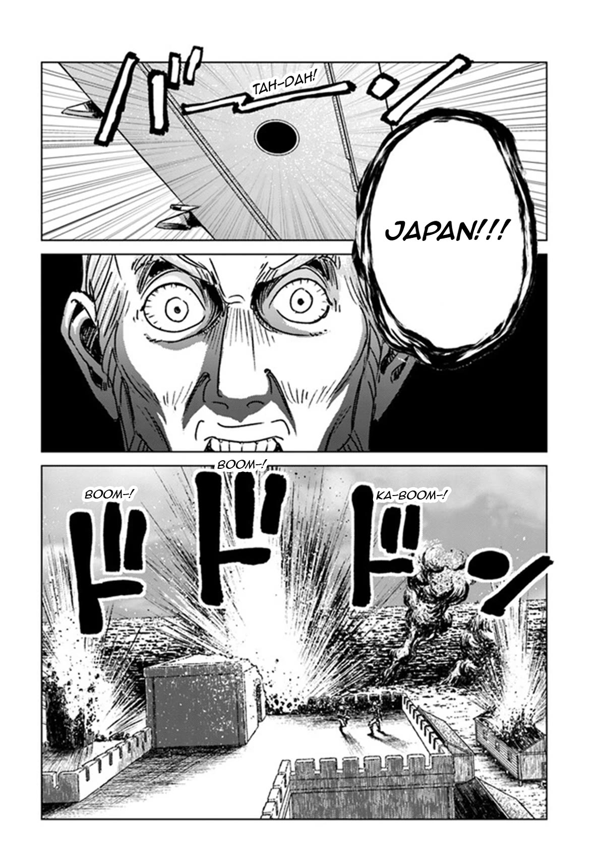 Nihonkoku Shoukan Chapter 37 page 39 - Chapter 37: Secret Deal