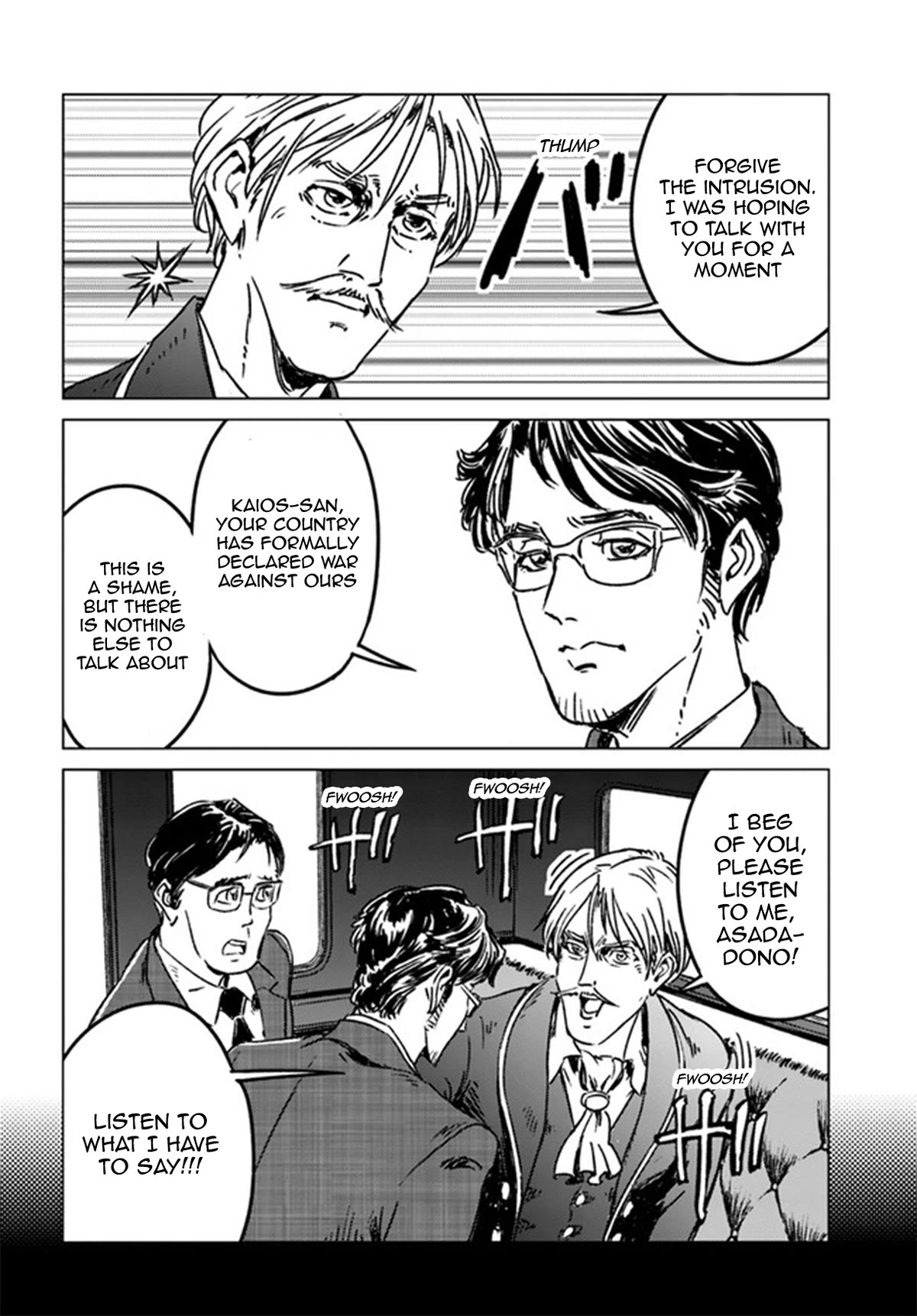 Nihonkoku Shoukan Chapter 37 page 4 - Chapter 37: Secret Deal