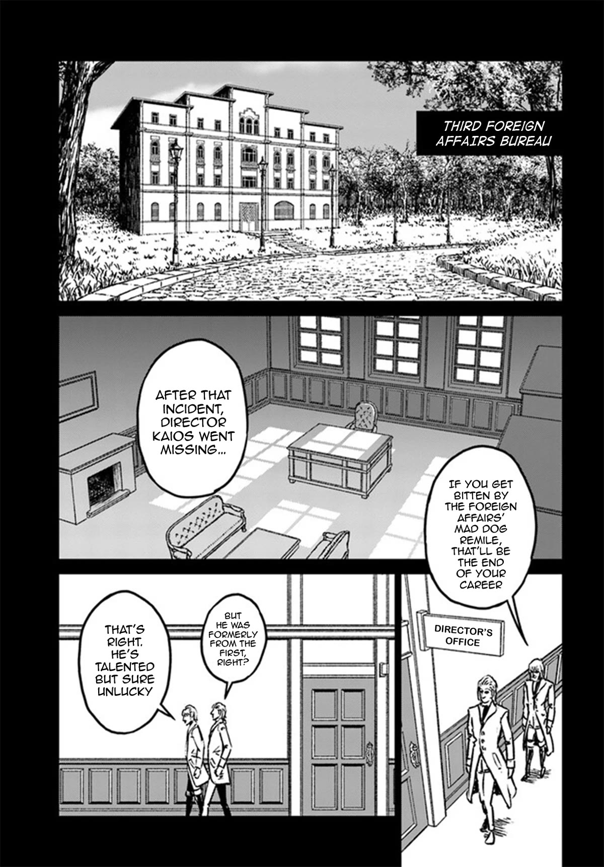 Nihonkoku Shoukan Chapter 37 page 5 - Chapter 37: Secret Deal