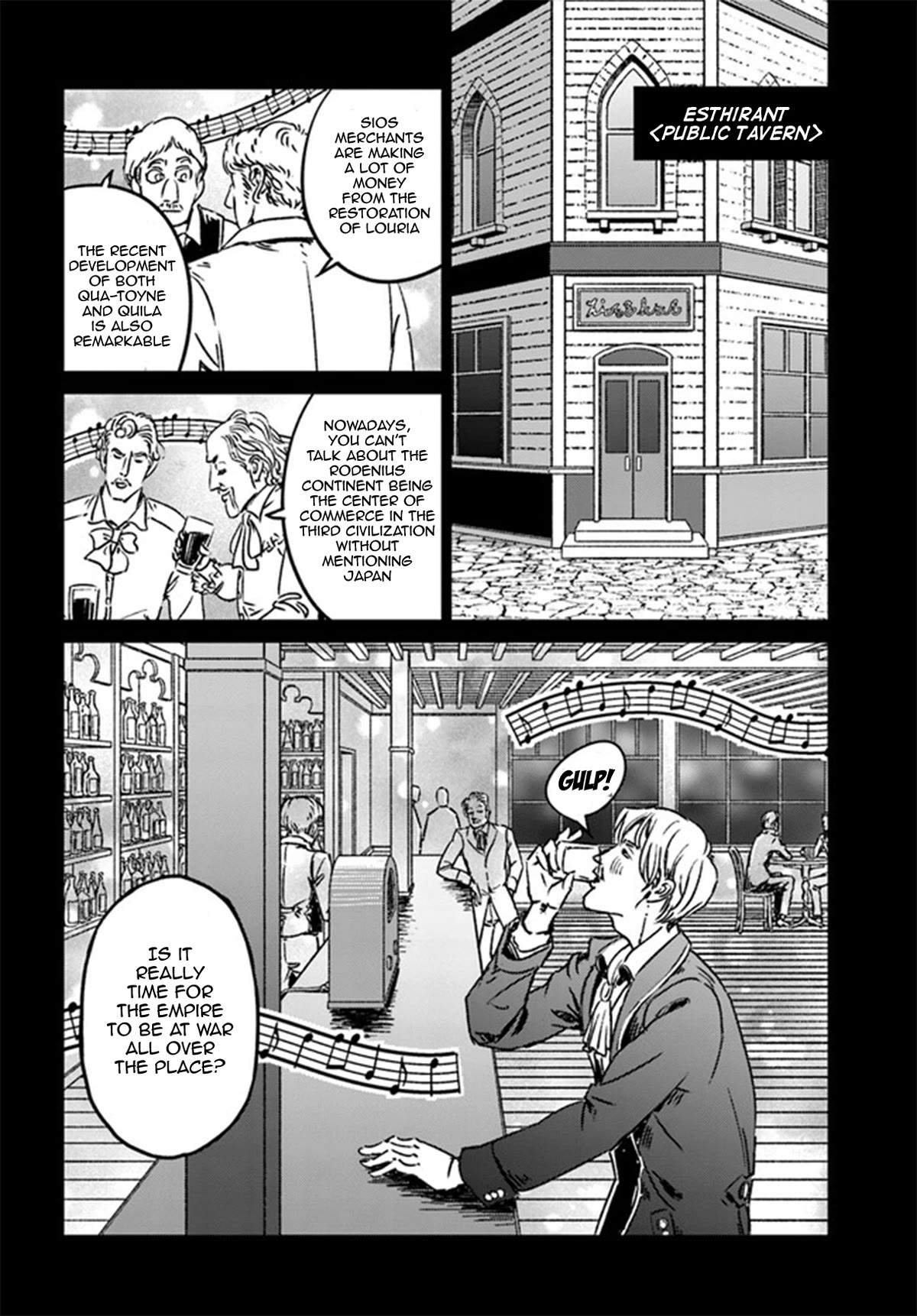 Nihonkoku Shoukan Chapter 37 page 6 - Chapter 37: Secret Deal