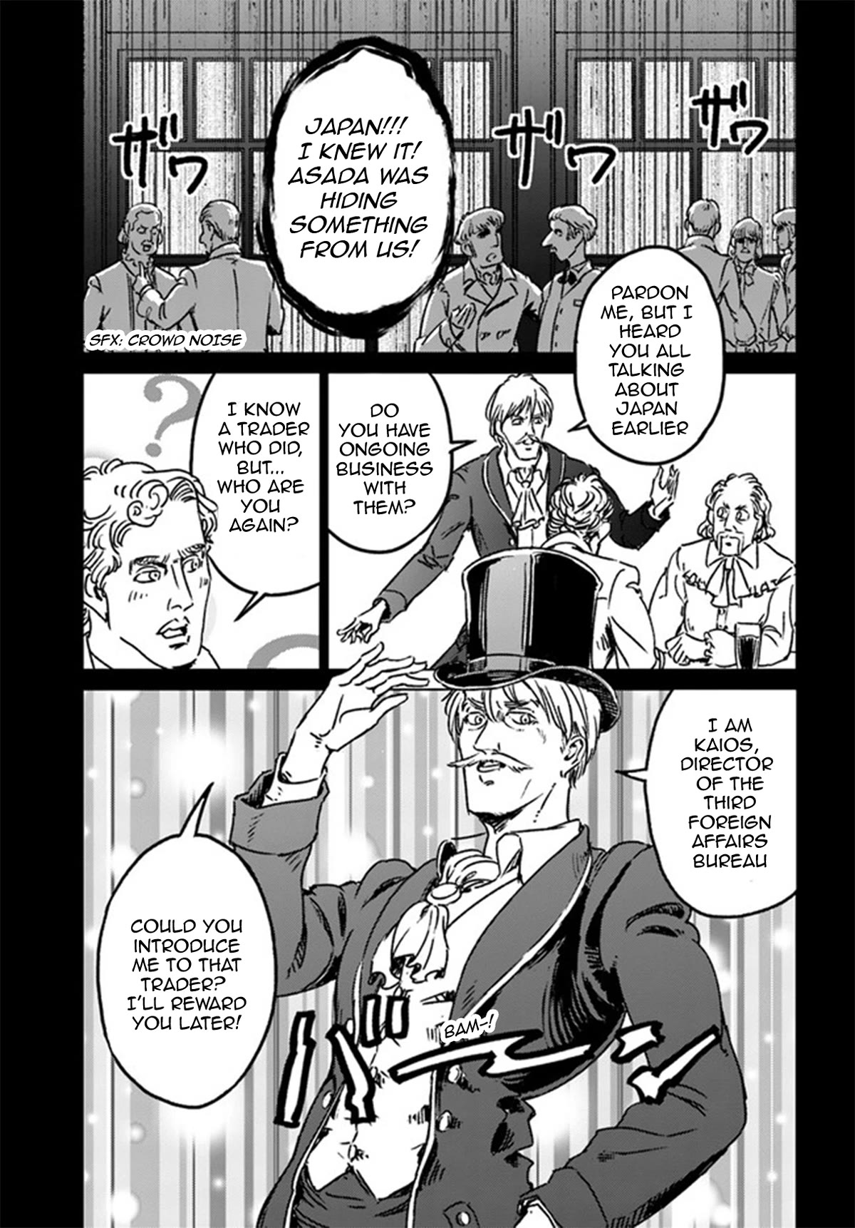 Nihonkoku Shoukan Chapter 37 page 9 - Chapter 37: Secret Deal