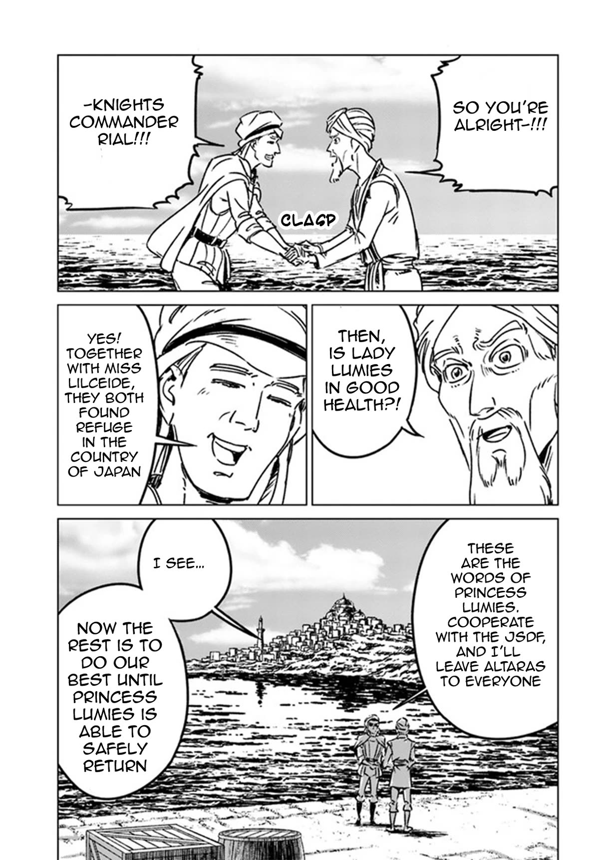 Nihonkoku Shoukan Chapter 38 page 11 - Chapter 38: Remille's Conviction