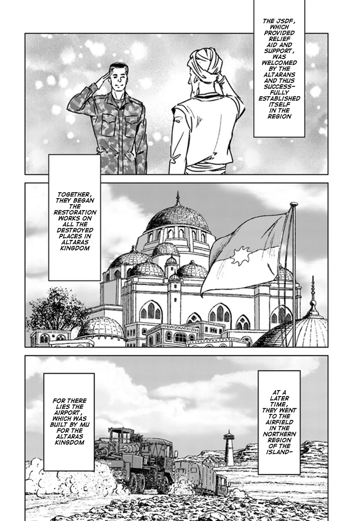 Nihonkoku Shoukan Chapter 38 page 12 - Chapter 38: Remille's Conviction