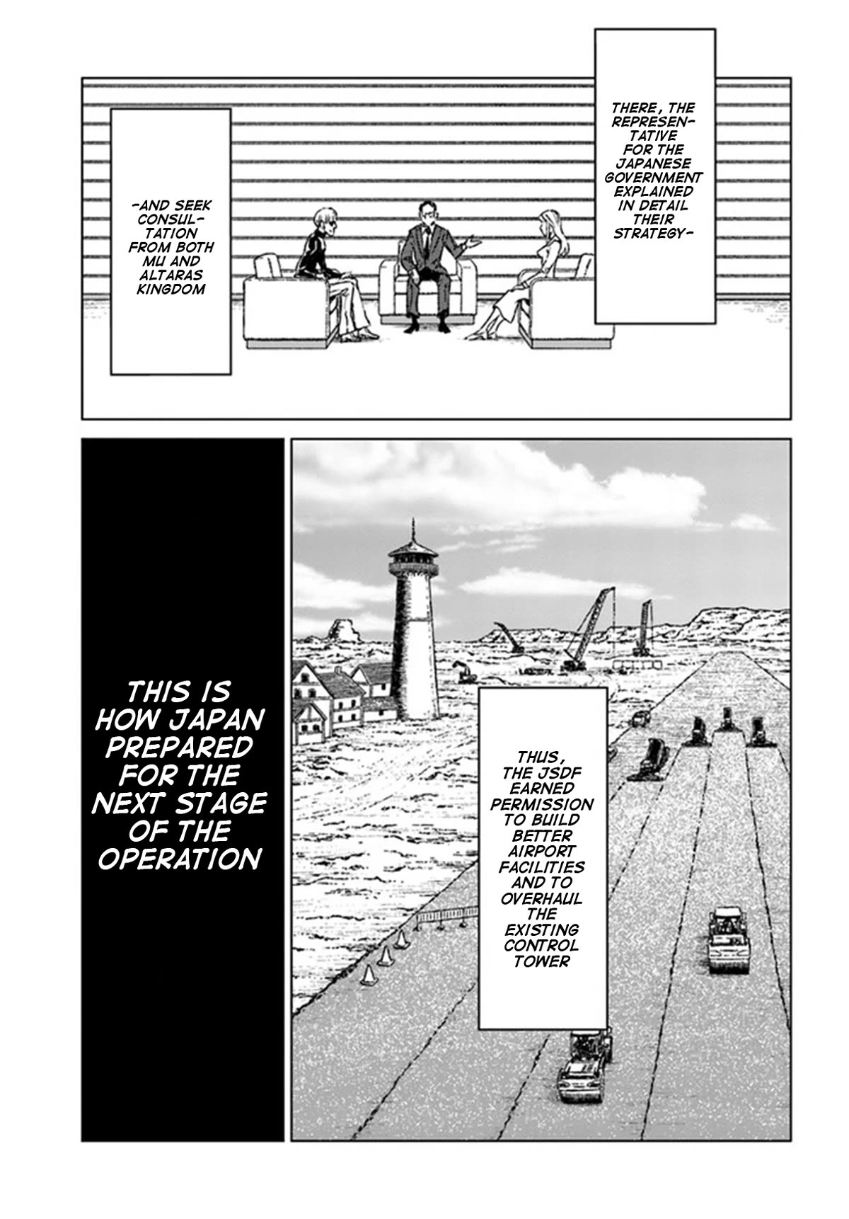 Nihonkoku Shoukan Chapter 38 page 13 - Chapter 38: Remille's Conviction