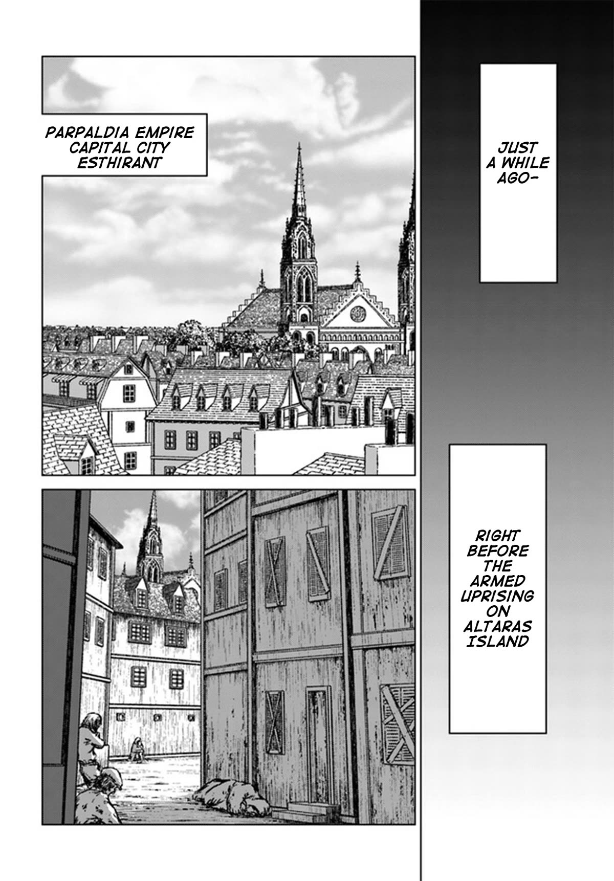 Nihonkoku Shoukan Chapter 38 page 14 - Chapter 38: Remille's Conviction