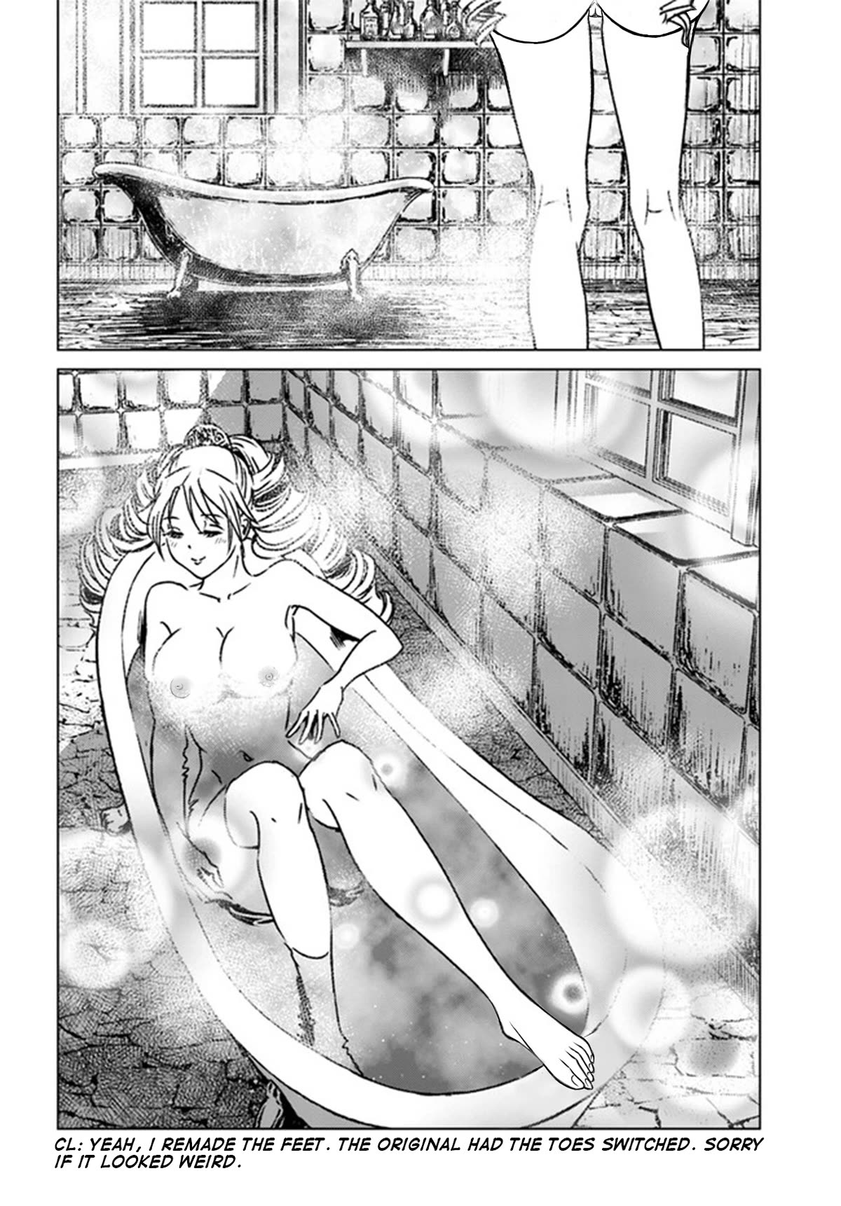Nihonkoku Shoukan Chapter 38 page 18 - Chapter 38: Remille's Conviction